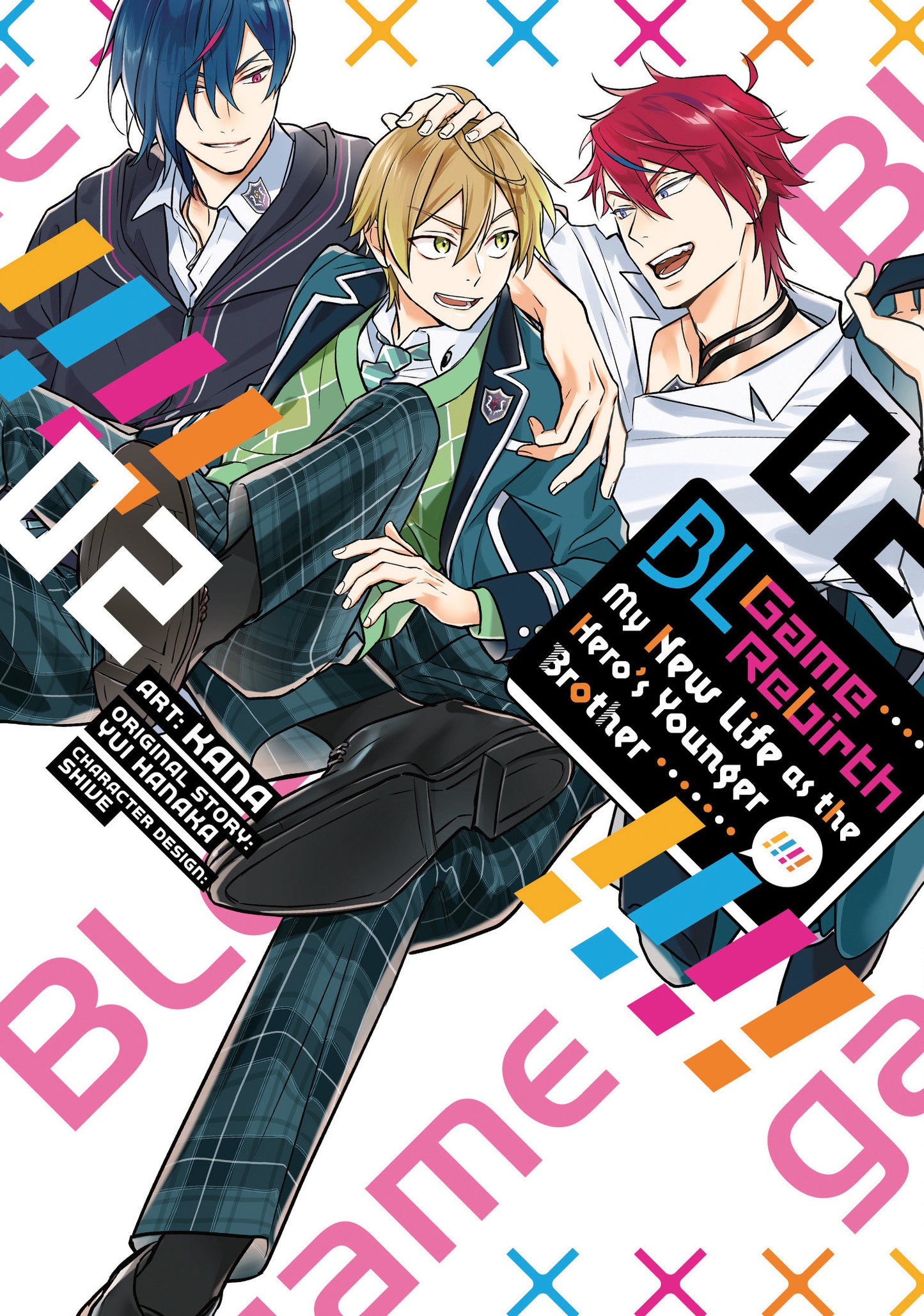Bl Game Rebirth My New Life As The Hero'S Younger Brother Vol 2 Tp (10/07/2025) Seven Seas Entertainment