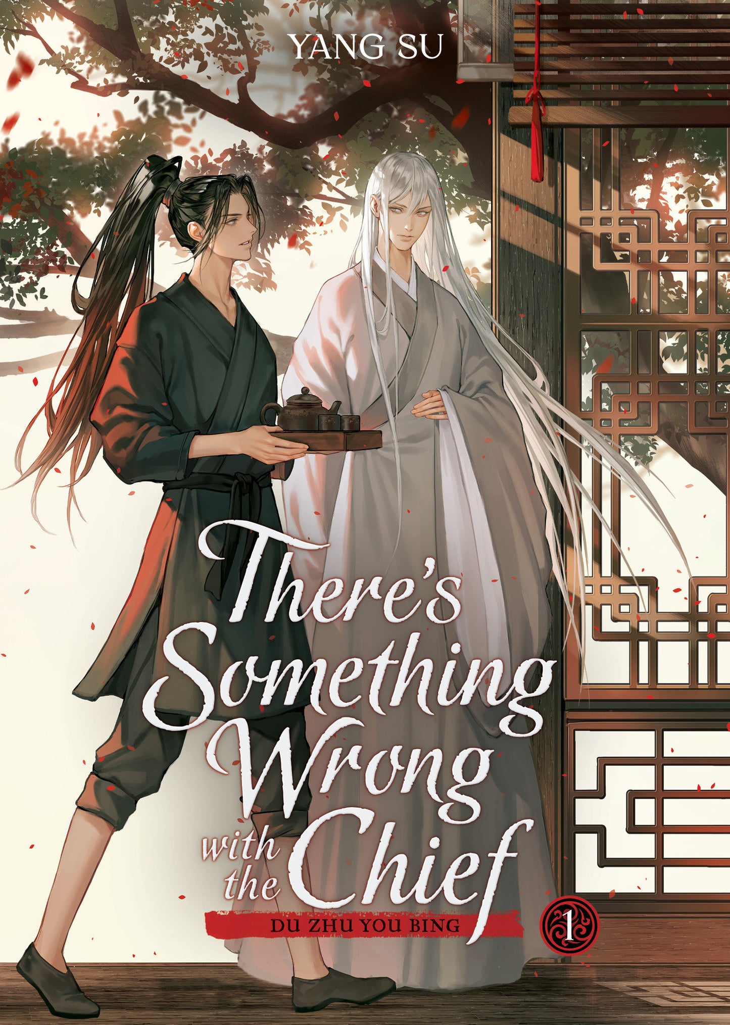 There'S Something Wrong With The Chief Du Zhu You Bing (Novel) Vol 1 Tp (10/28/2025) Seven Seas Entertainment