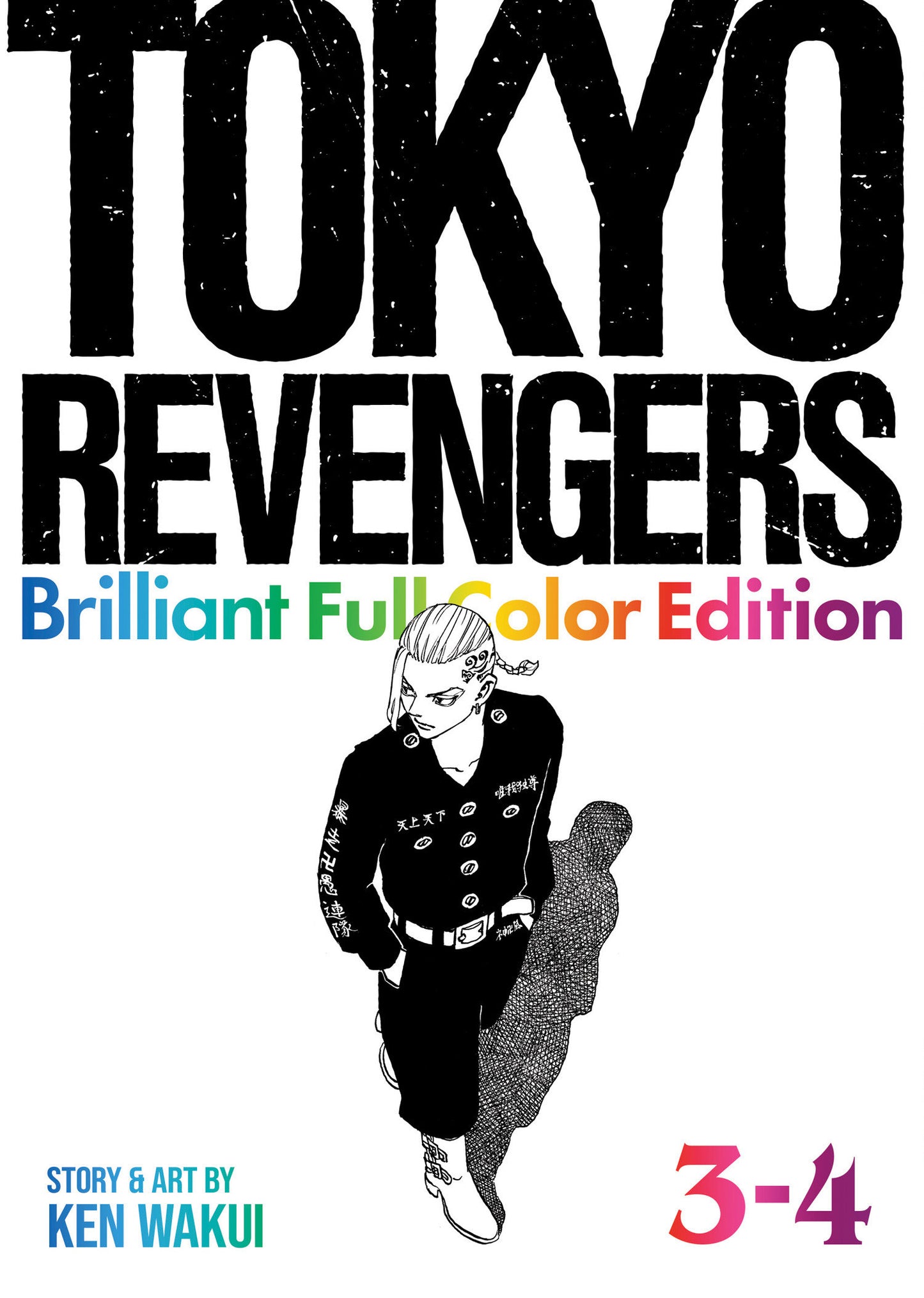 Tokyo Revengers Brilliant Full Color Edition (Omnibus) Vol 3-4 Tp (10/14/2025) Seven Seas Entertainment - Golden Apple Comics