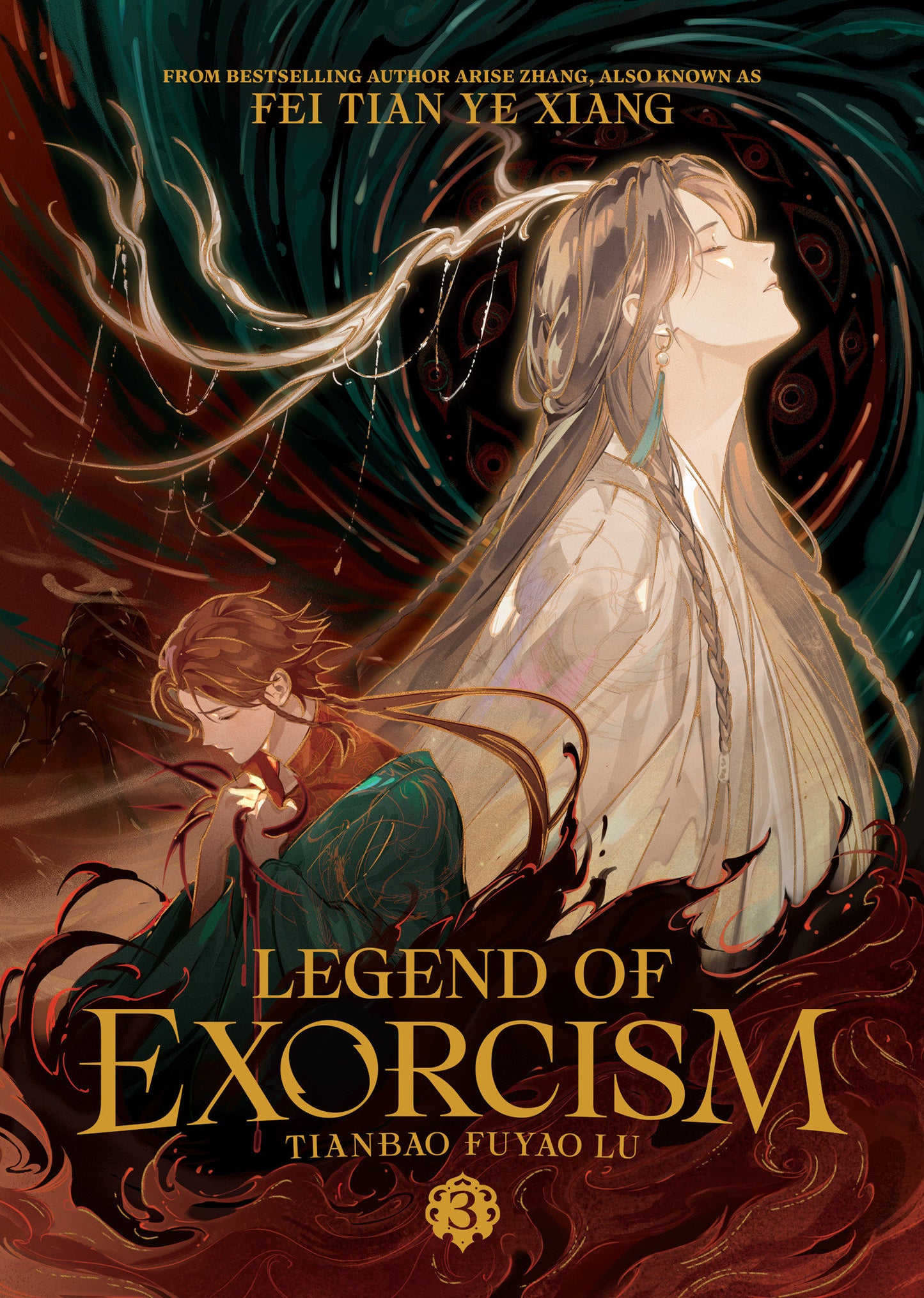 Legend Of Exorcism Tianbao Fuyao Lu (Novel) Vol 3 Tp (10/07/2025) Seven Seas Entertainment - Golden Apple Comics