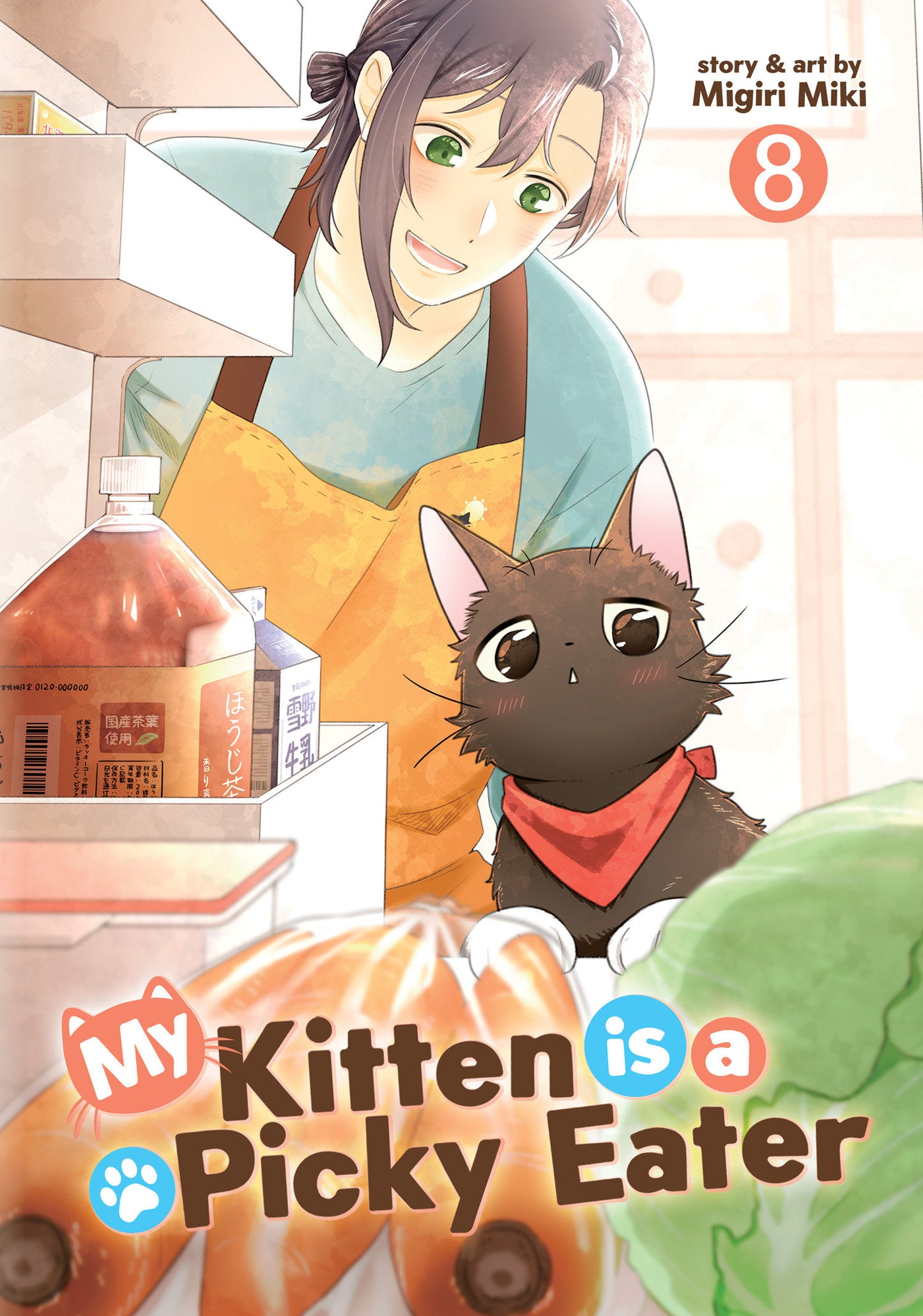 My Kitten Is A Picky Eater Vol. 8 Tp (05/12/2026) Seven Seas Entertainment - Golden Apple Comics