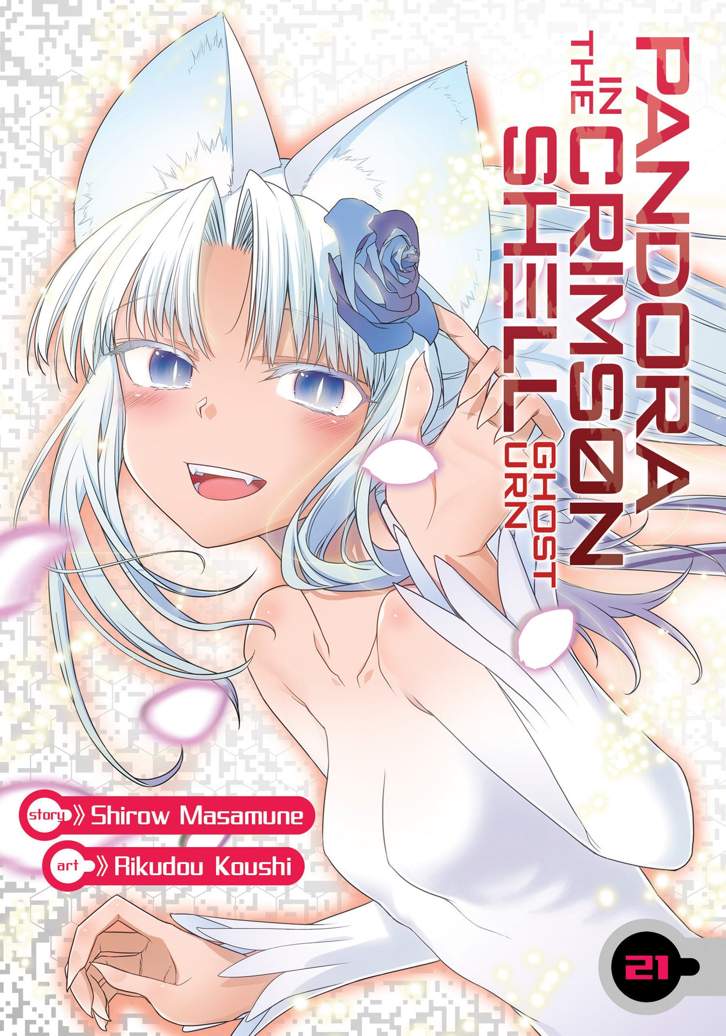 Pandora In The Crimson Shell Ghost Urn Vol. 21 Tp (12/09/2025) Seven Seas Entertainment