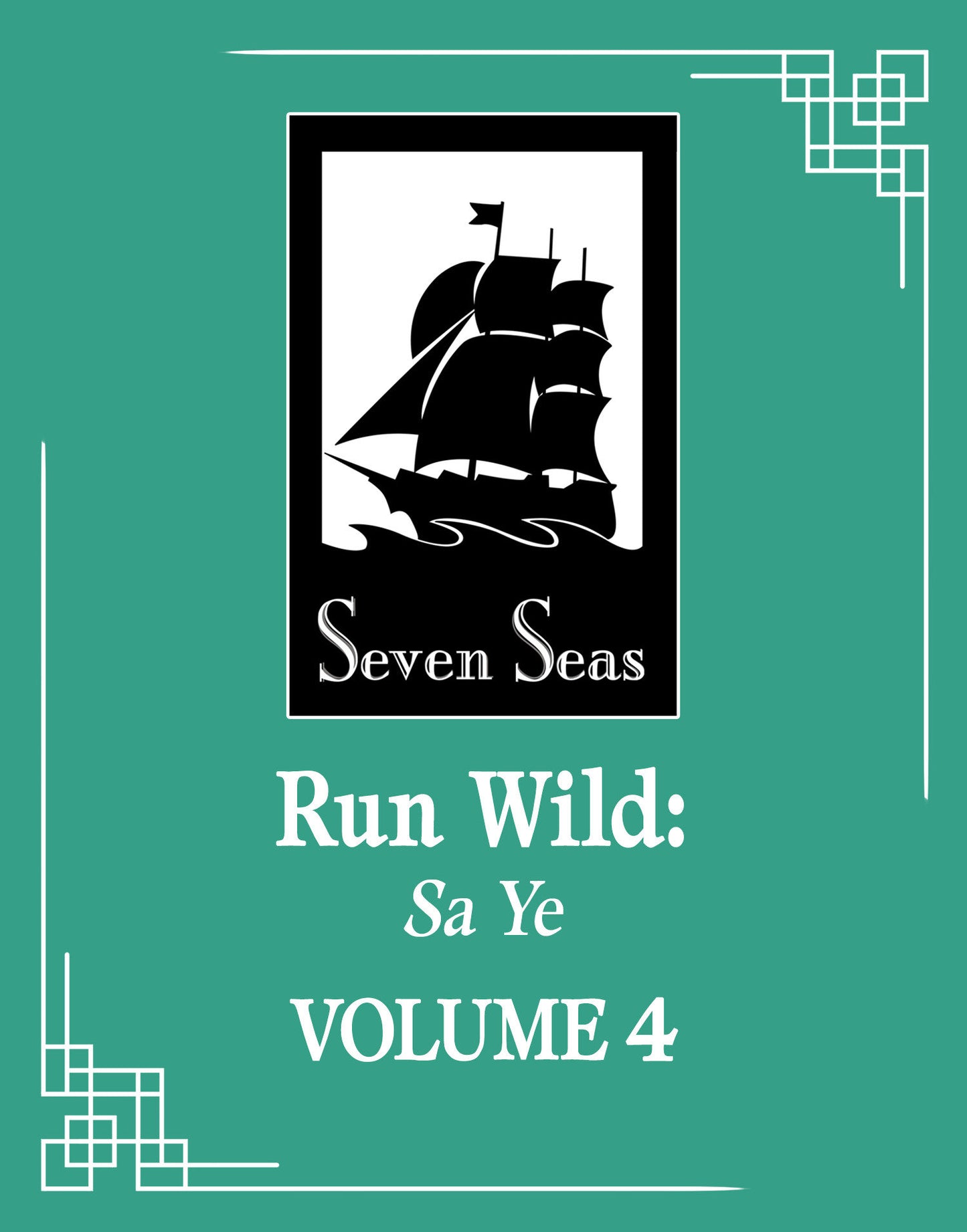 Run Wild: Sa Ye (Novel) Vol. 4 Tp (02/03/2026) Seven Seas Entertainment