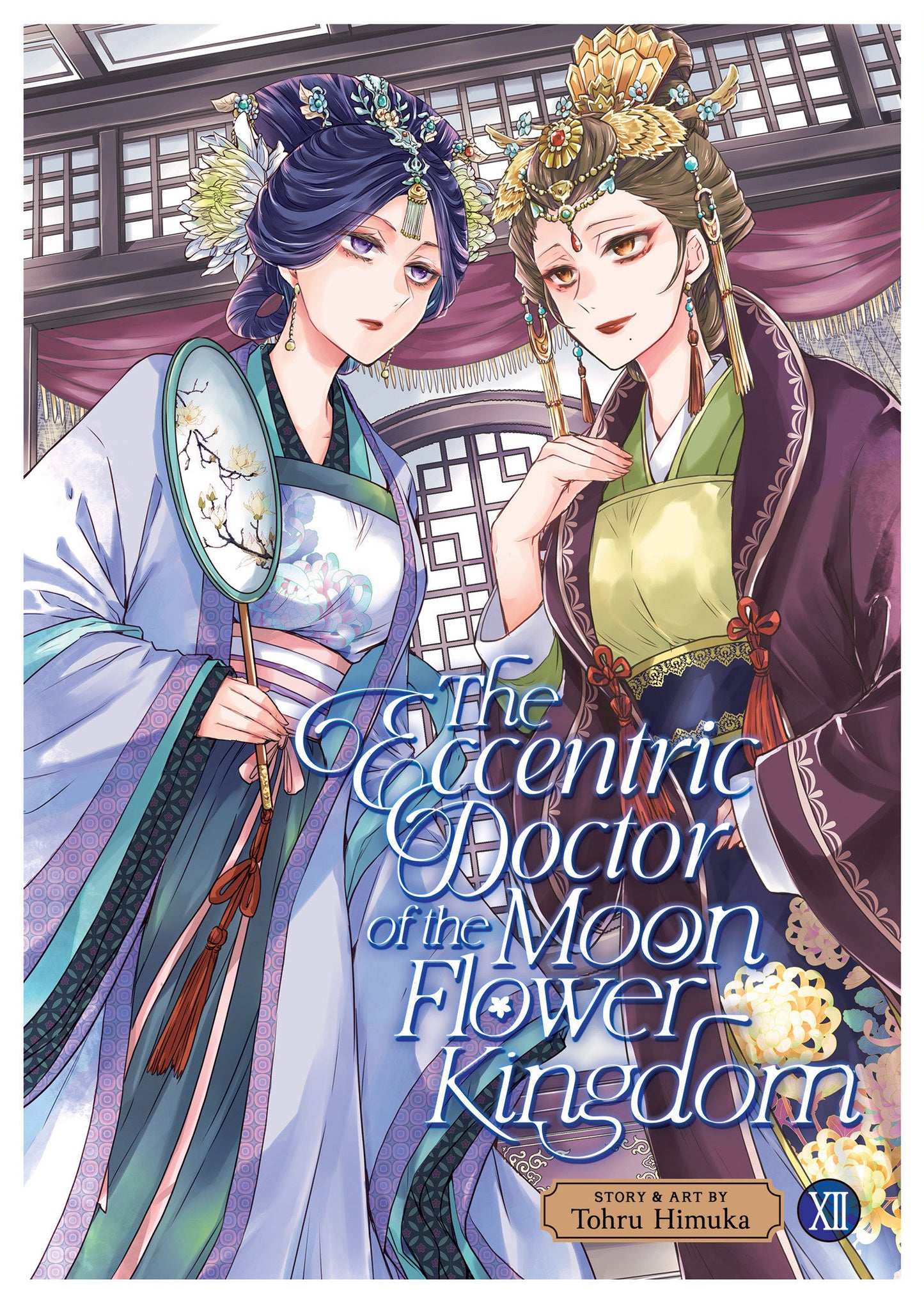 The Eccentric Doctor Of The Moon Flower Kingdom Vol. 12 Tp (12/16/2025) Seven Seas Entertainment