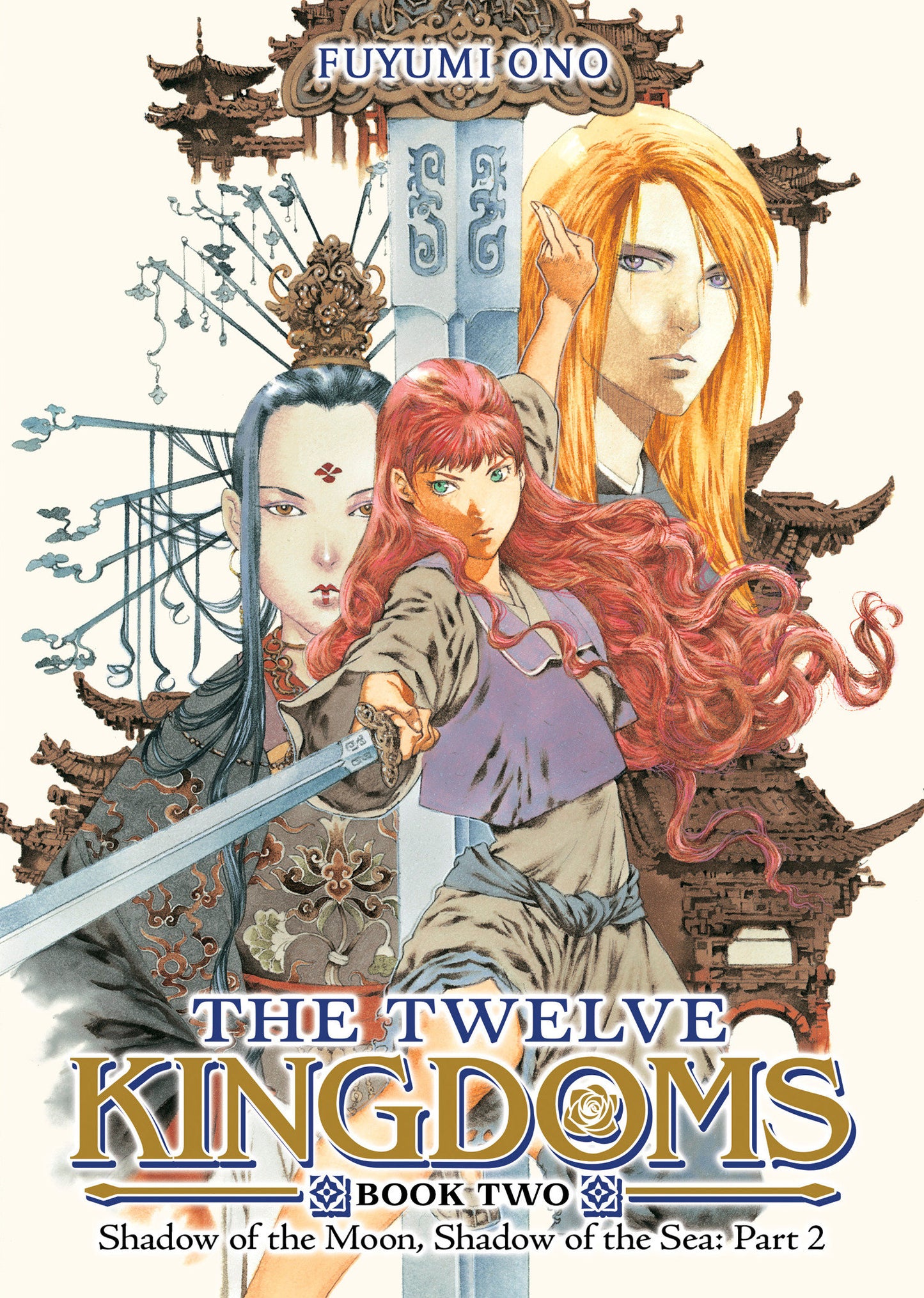 The Twelve Kingdoms Book 2 Shadow Of The Moon Shadow Of The Sea Part 2 (Novel) Tp (10/07/2025) Seven Seas Entertainment