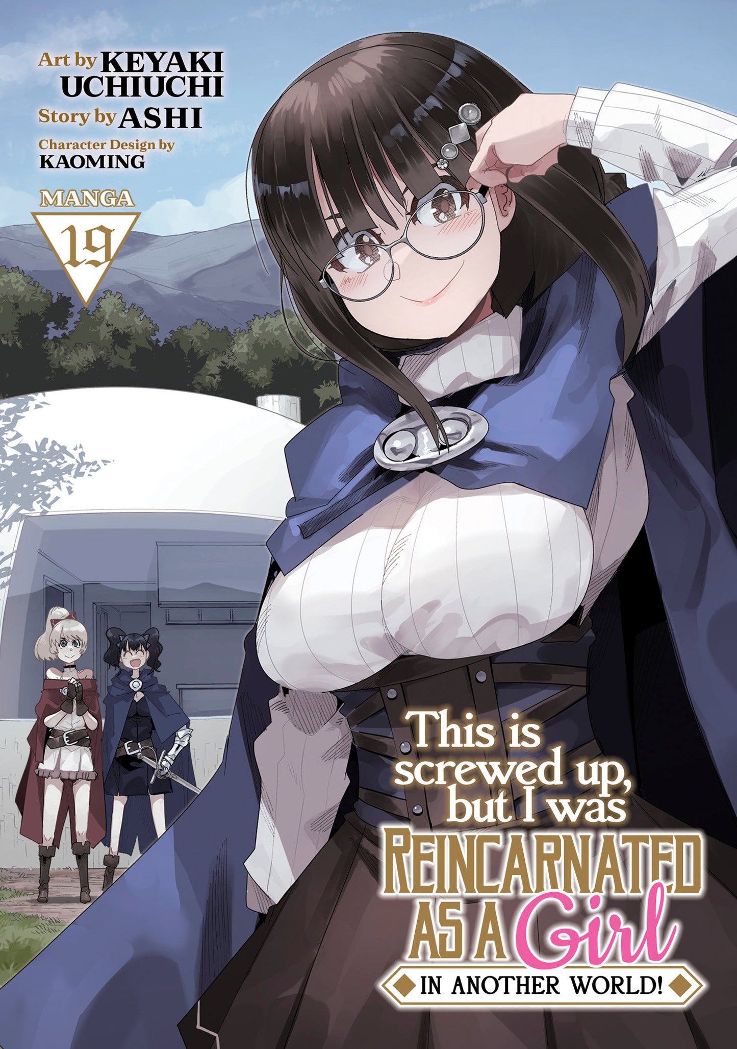Image Not Found