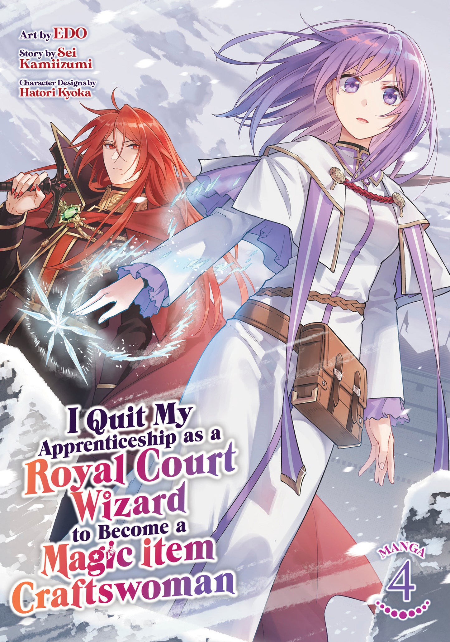 I Quit My Apprenticeship As A Royal Court Wizard To Become A Magic Item Craftswoman (Manga) Vol 4 Tp (10/07/2025) Seven Seas Entertainment - Golden Apple Comics