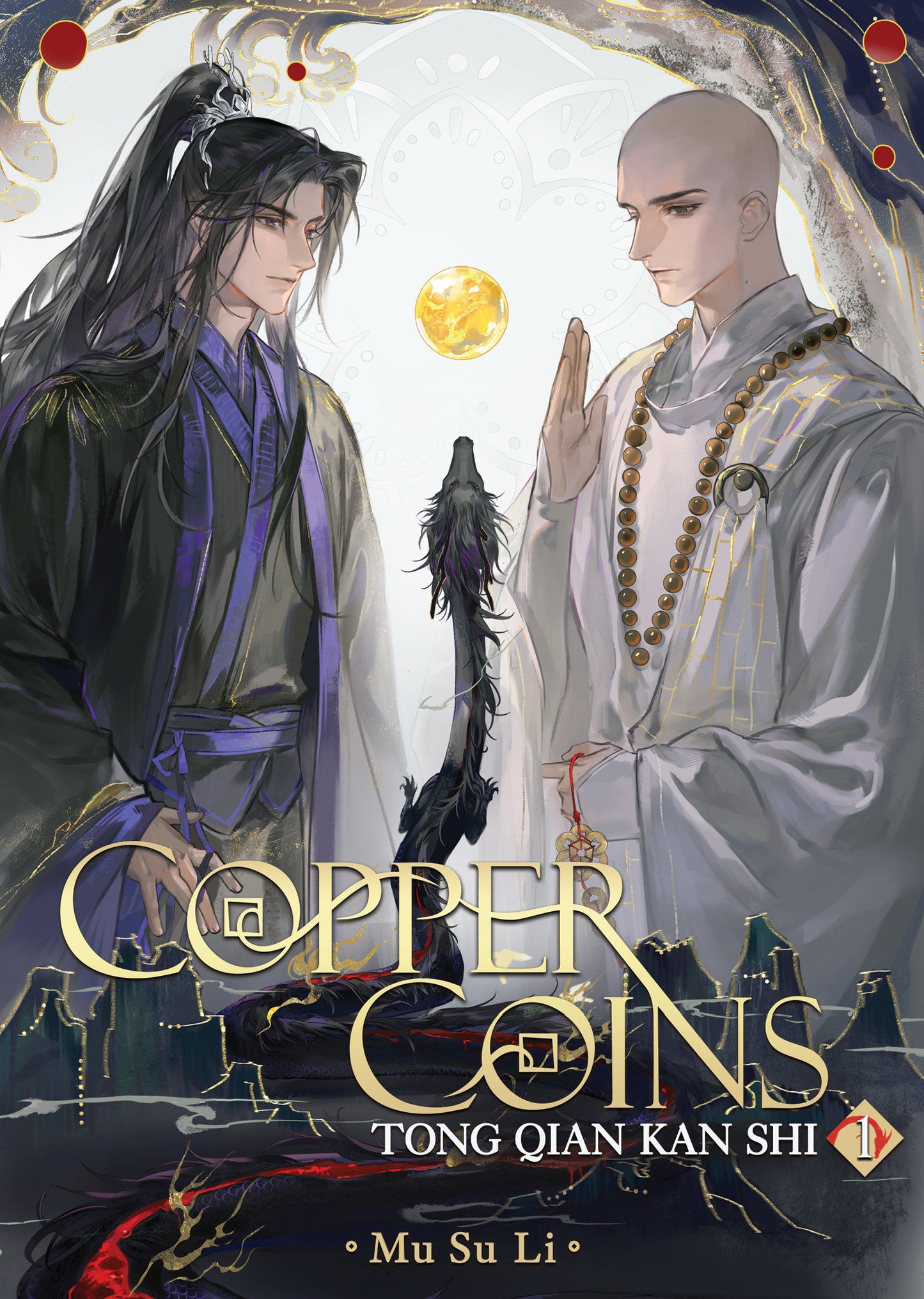 Image Not Found