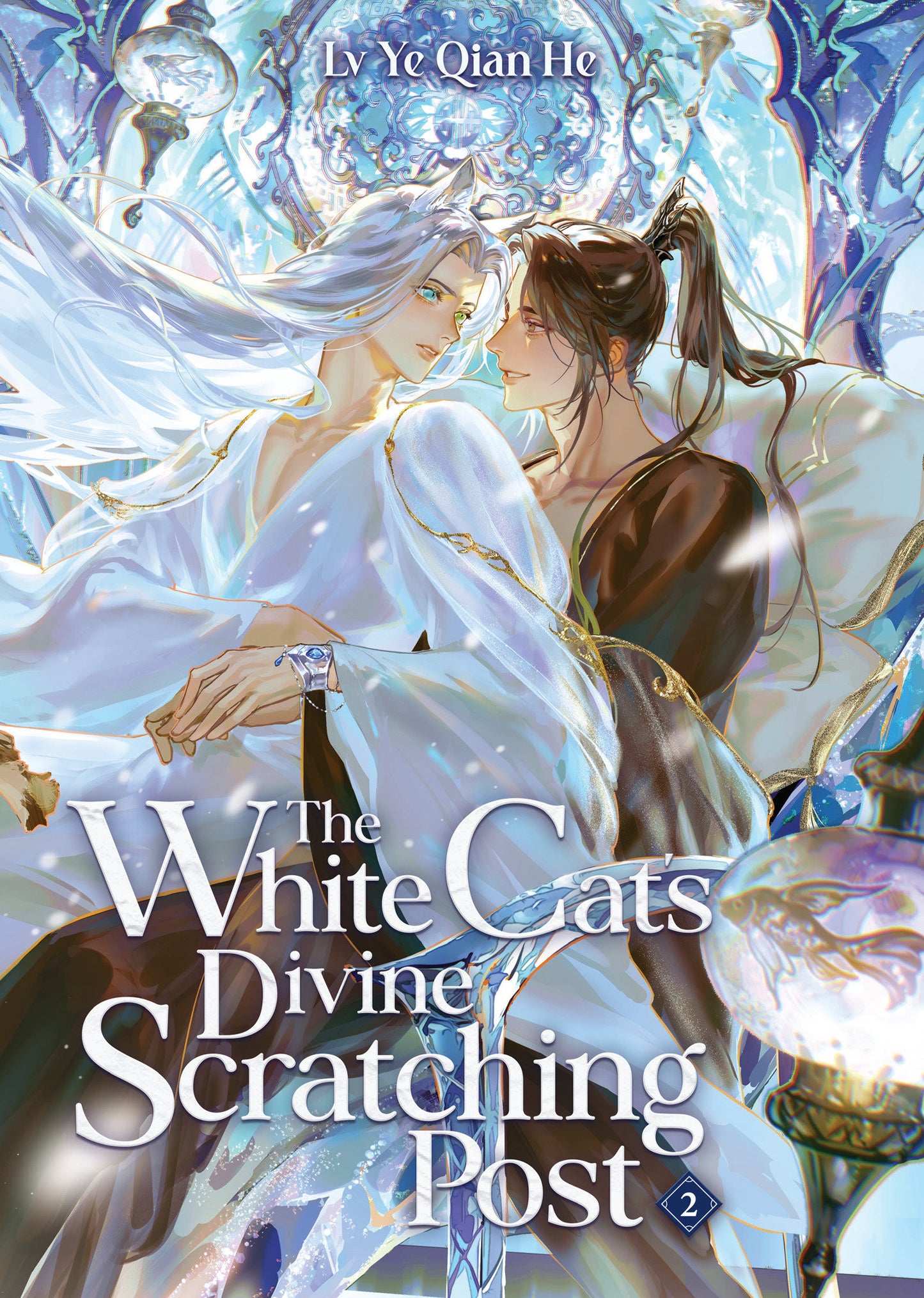 The White Cat'S Divine Scratching Post (Novel) Vol. 2 Tp (04/28/2026) Seven Seas Entertainment - Golden Apple Comics