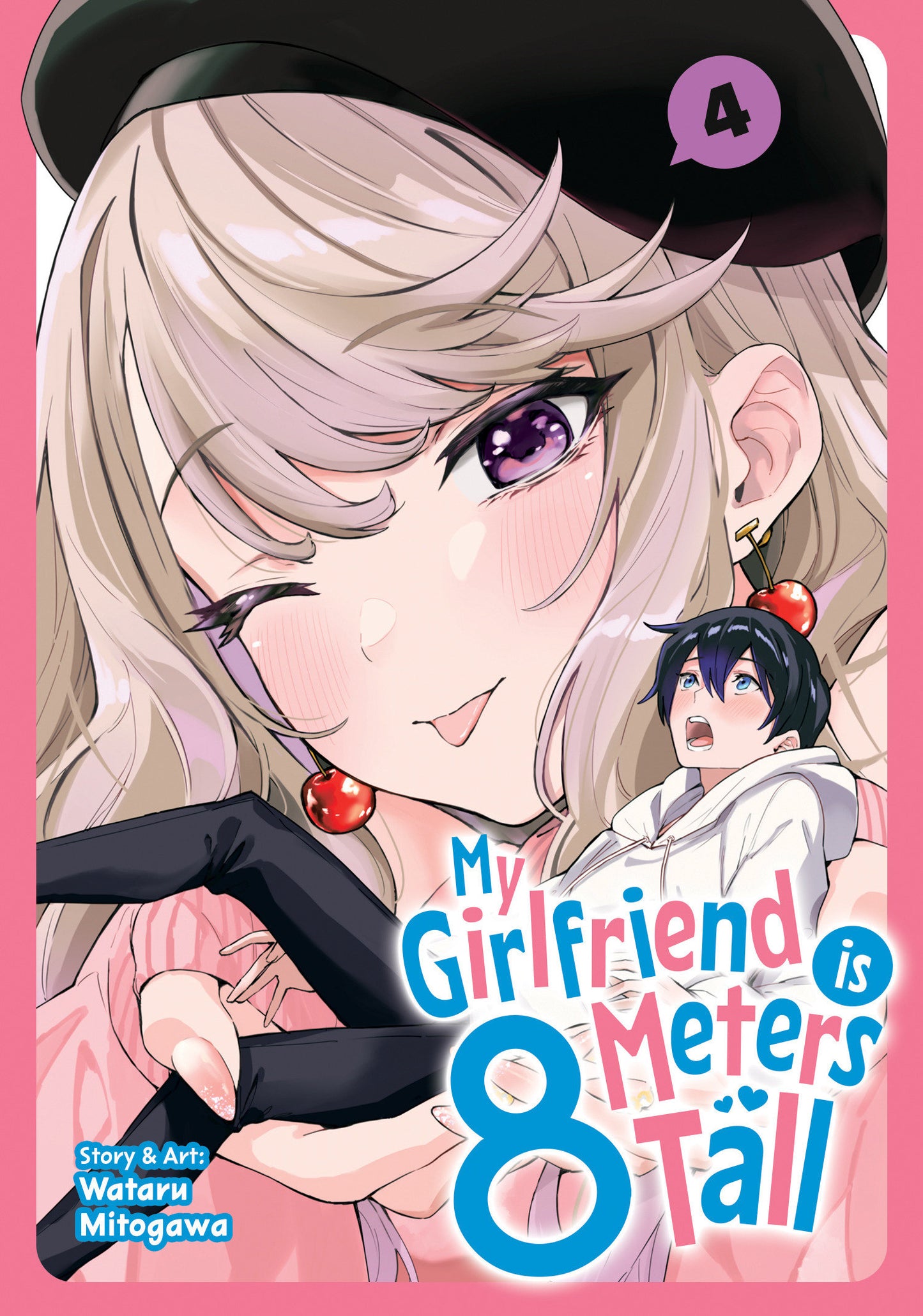Image Not Found
