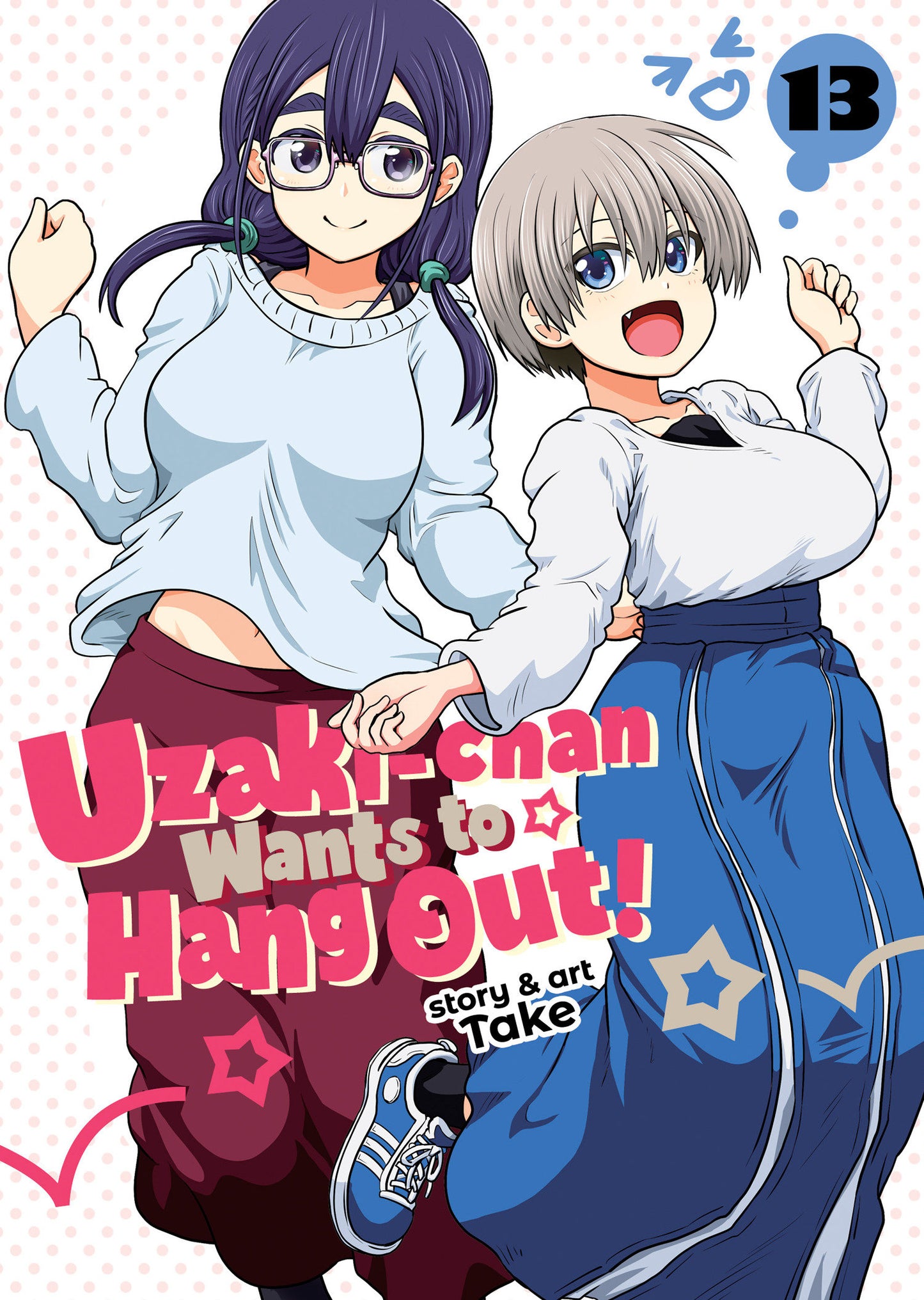 Uzaki-Chan Wants To Hang Out! Vol 13 Tp (10/28/2025) Seven Seas Entertainment - Golden Apple Comics