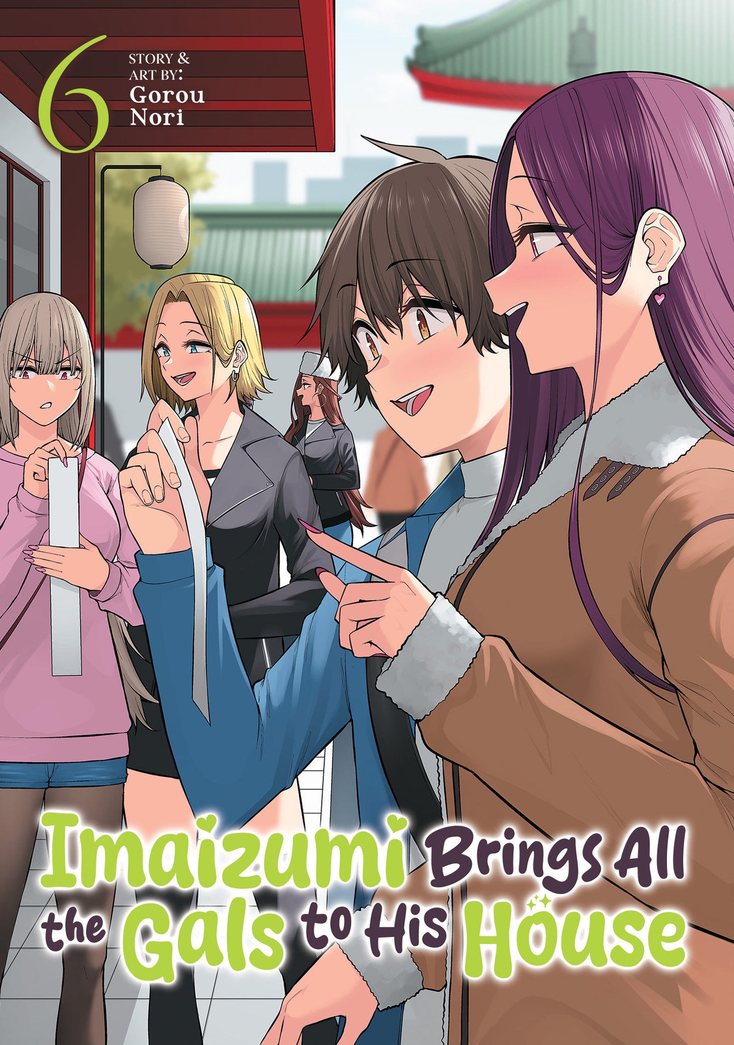 Image Not Found