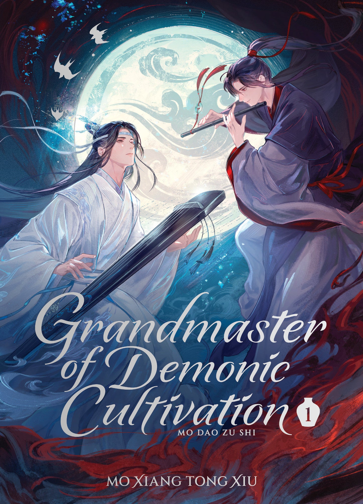 Grandmaster Of Demonic Cultivation Mo Dao Zu Shi (Deluxe Hardcover Novel) Vol 1 Hc (10/28/2025) Seven Seas Entertainment