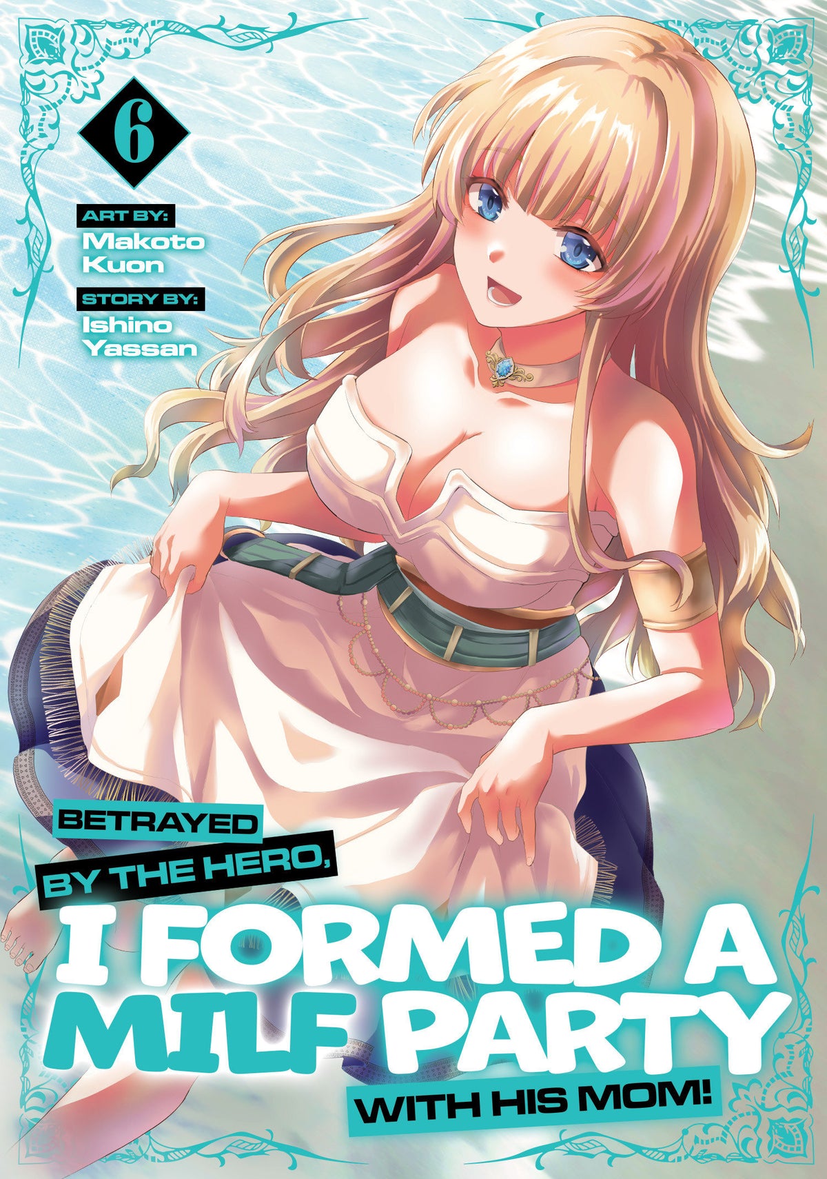 Image Not Found