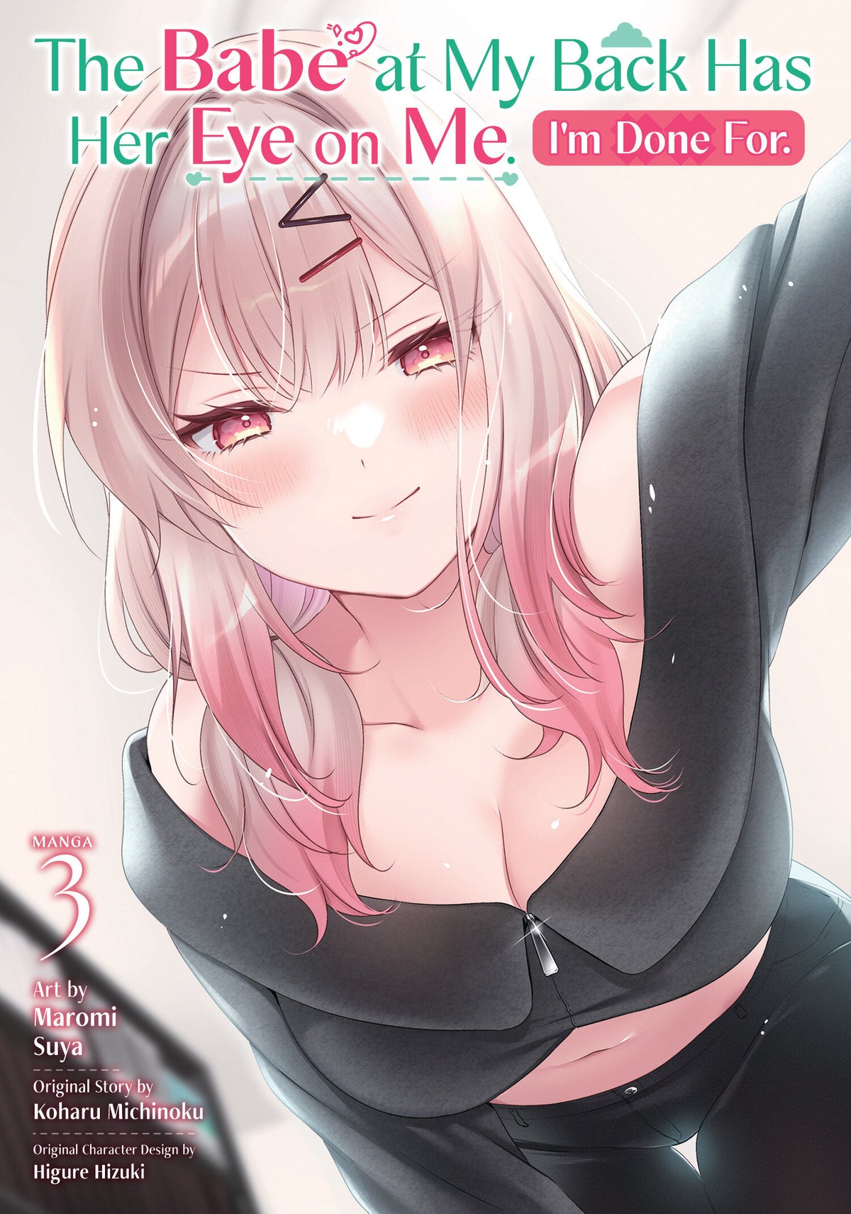 Image Not Found