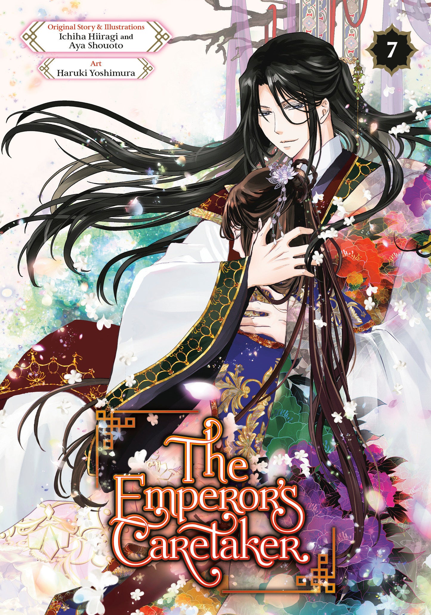 Image Not Found