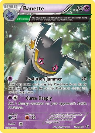 Banette (Delta) 032/108 - XY Roaring Skies