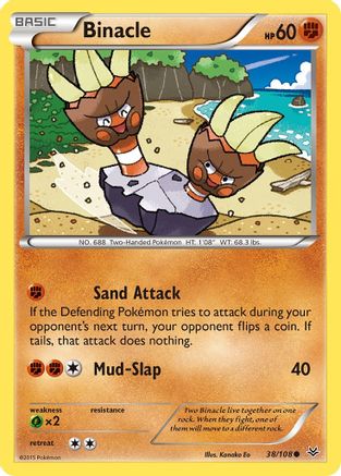 Binacle 038/108 - XY Roaring Skies
