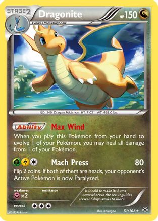Dragonite 051/108 - XY Roaring Skies Reverse Holofoil