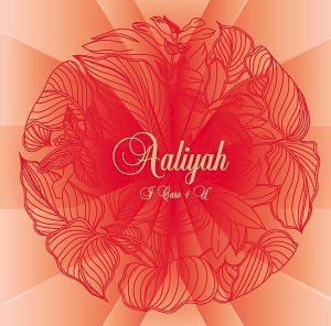 I Care 4 U (Gatefold LP Jacket) (2 Lp's) (Vinyl)