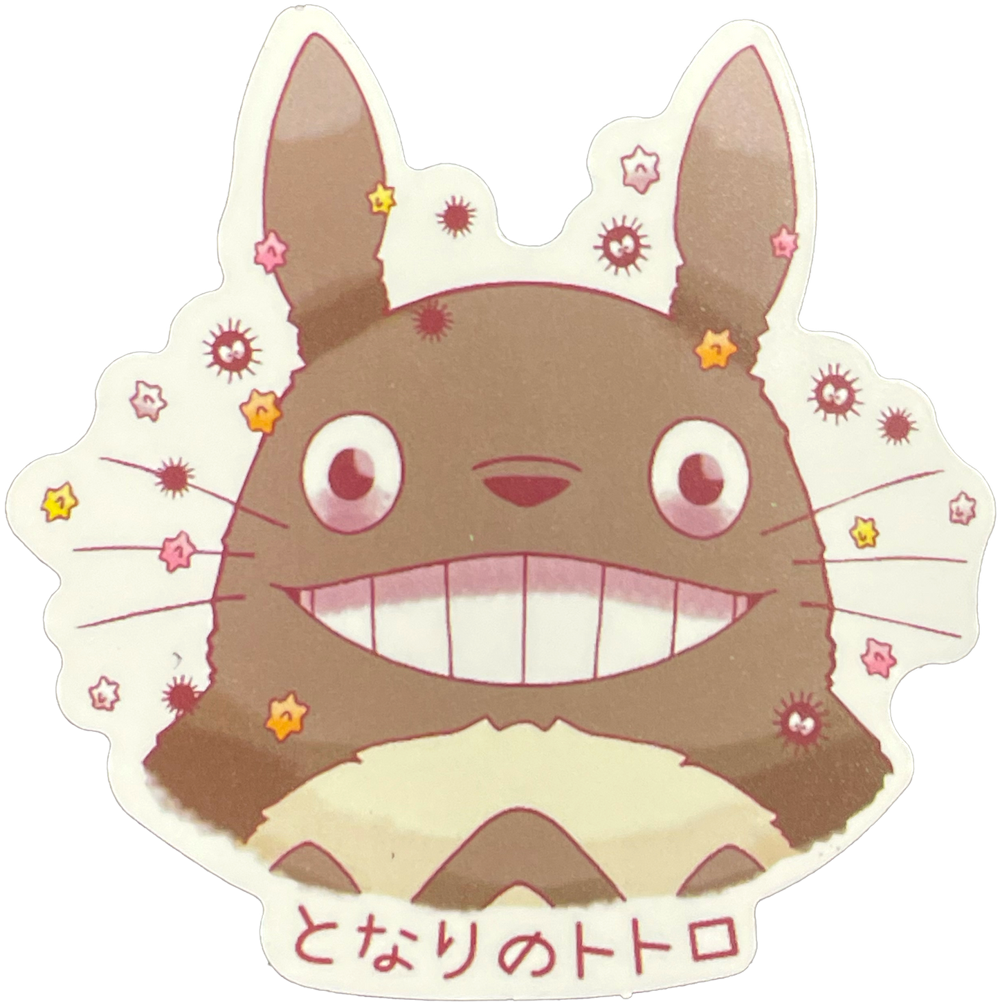 SG: Stickers: My Neighbor Totoro