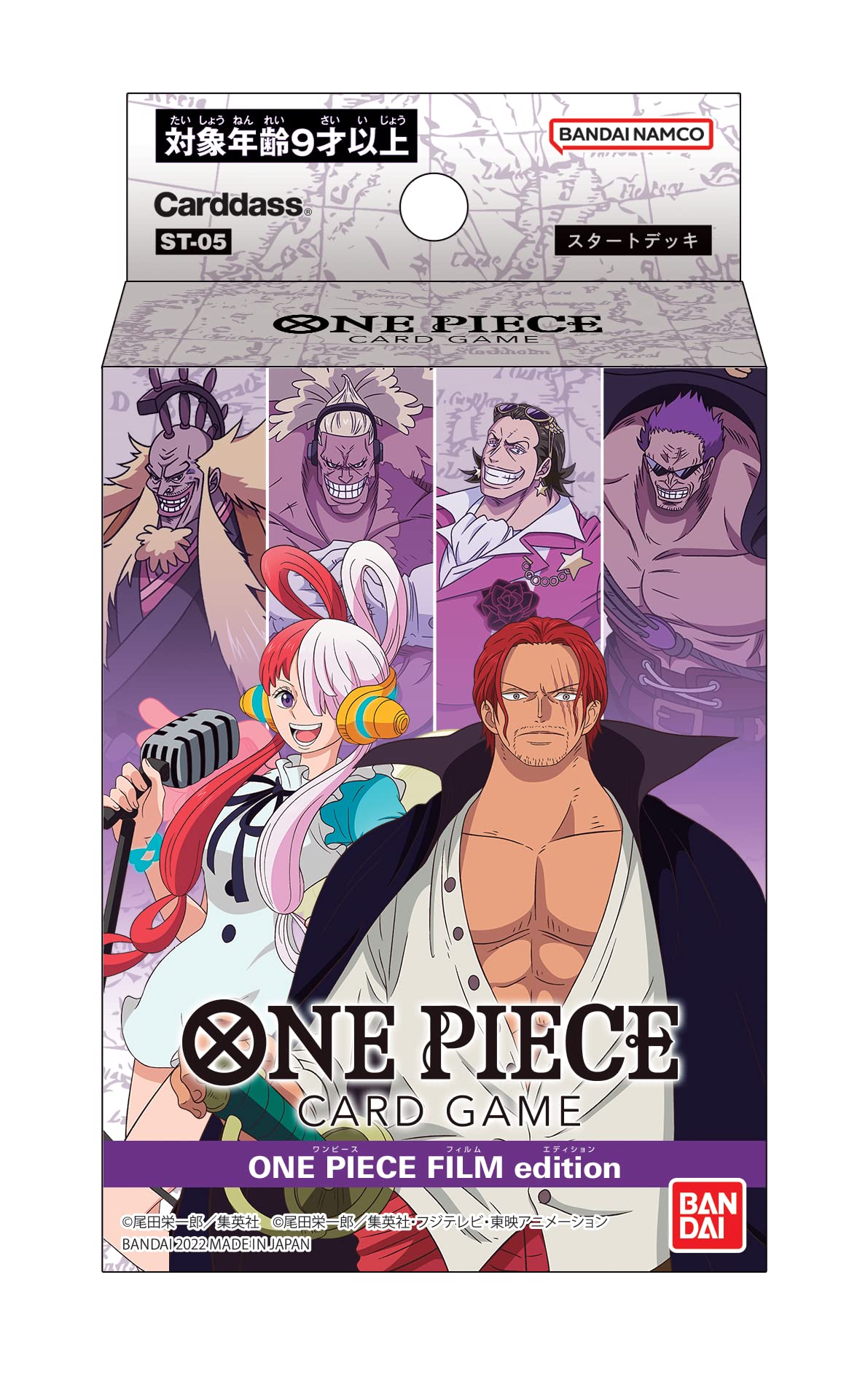 one piece tcg starter deck 1 One Piece TCG: One Piece Film Edition