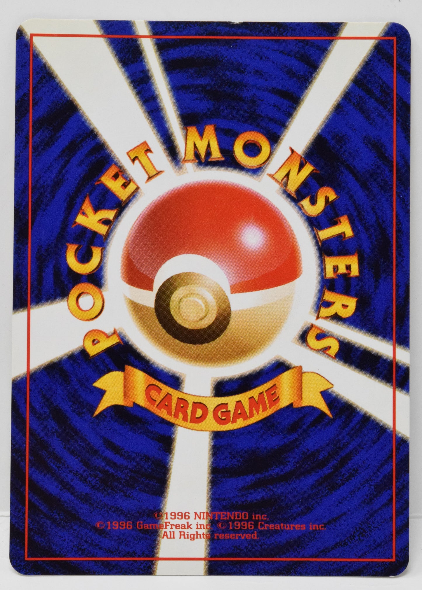 Pokemon Card Victreebel Holo Jungle Japanese 071 LP