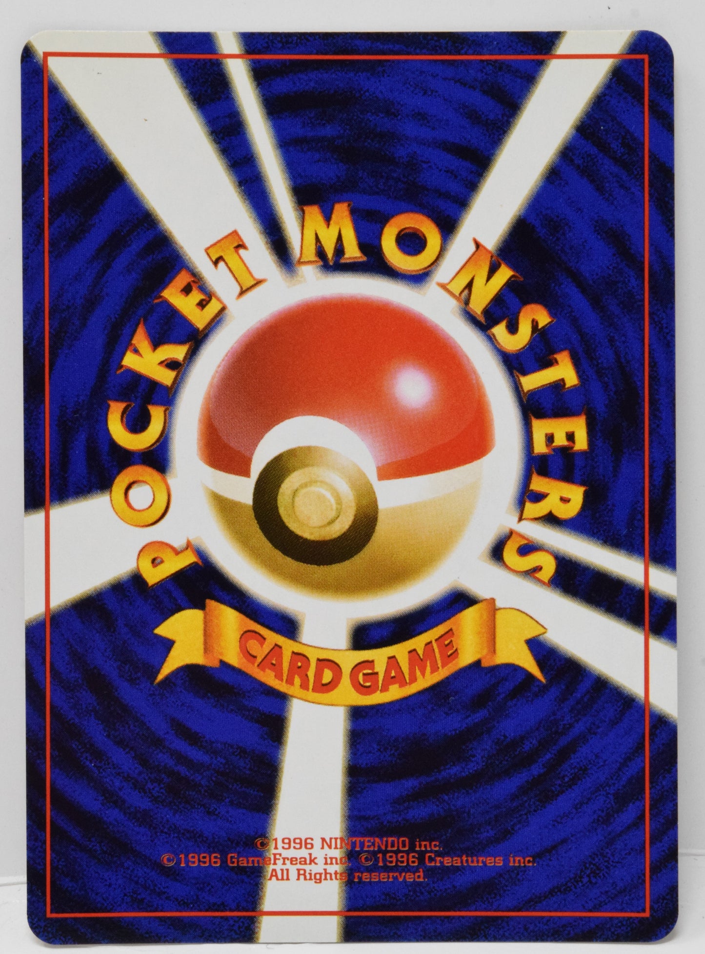 Pokemon Card Misty Trainer Holo Gym Heroes Japanese NM