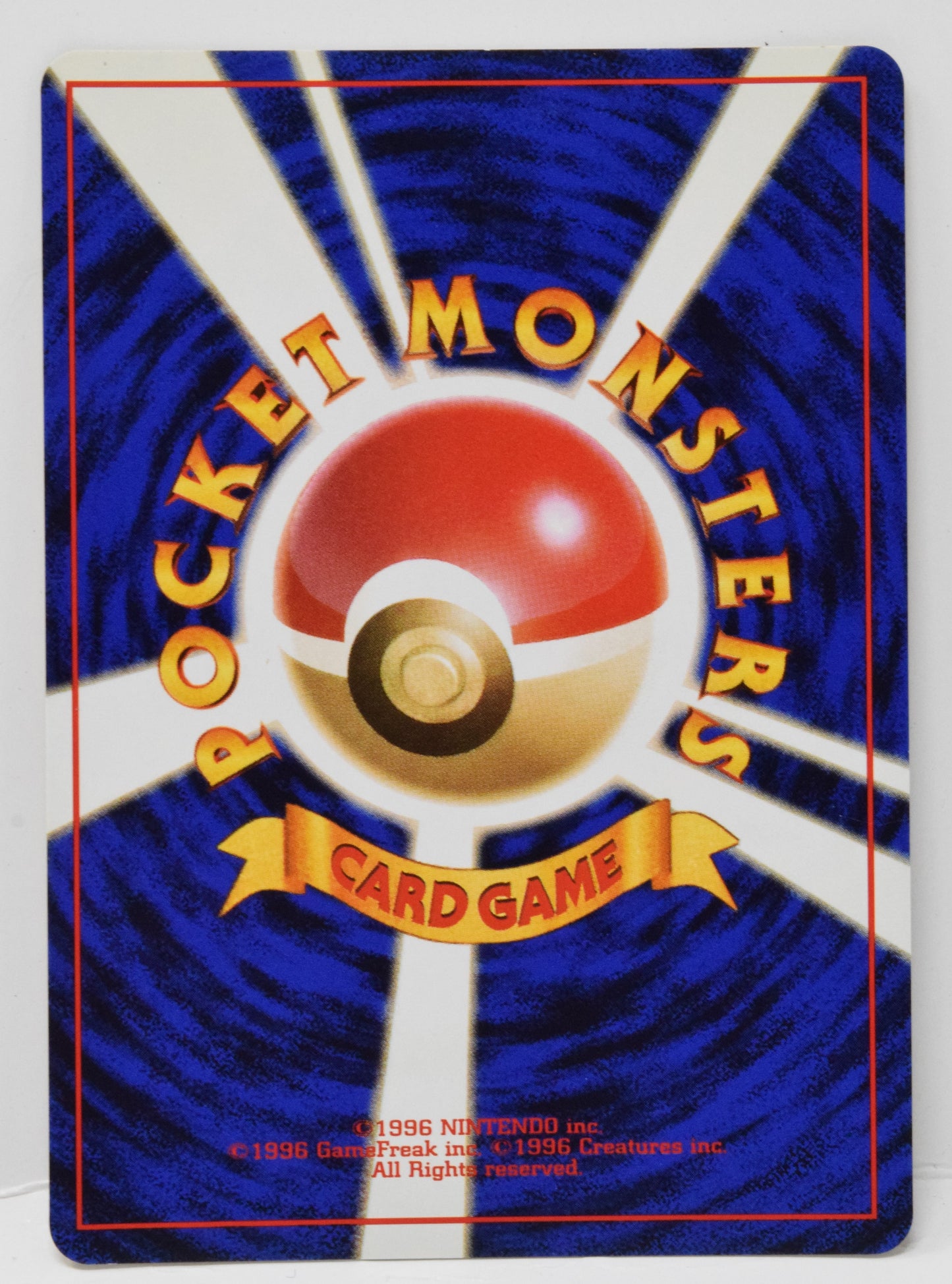 Pokemon Card Rockets Sneak Attack Trainer Holo Team Rocket Japanese NM