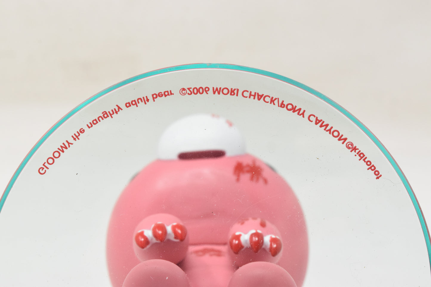 Kidrobot Mori Chack Gloomy Bear Pink Bloody 5" Vinyl Figure