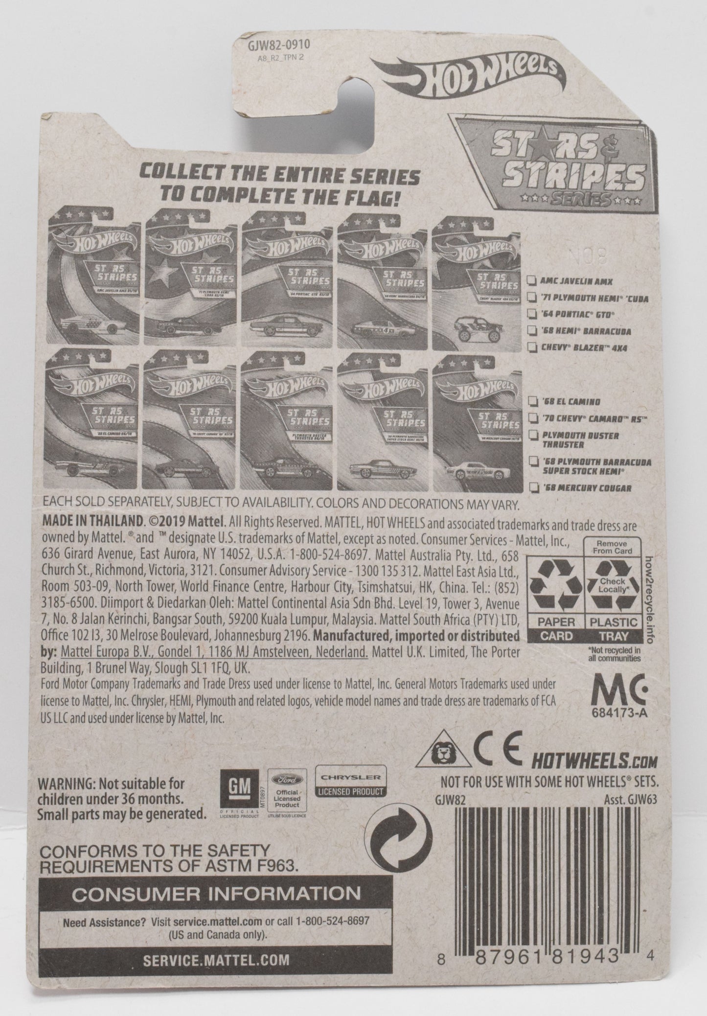 Hot Wheels 68 Hemi Barracuda 4/10 Diecast Car Stars and Stripes Series New