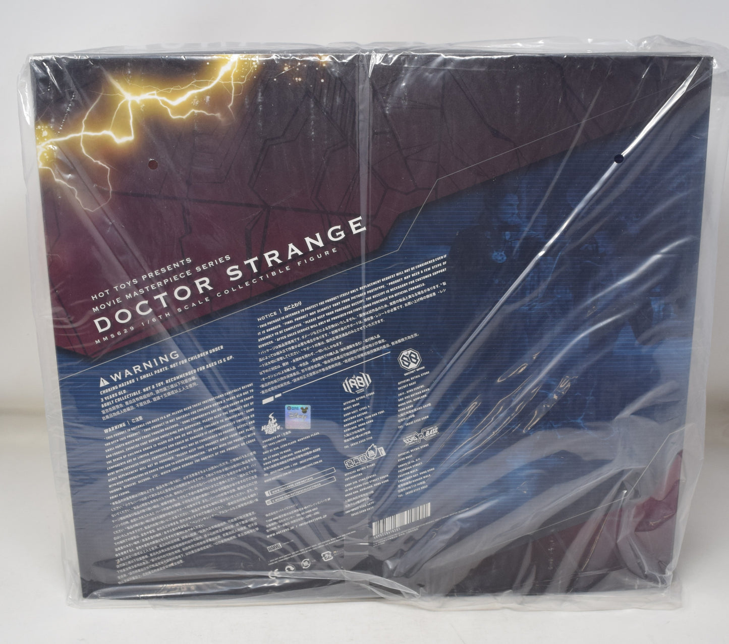 Doctor Strange No Way Home Hot Toys 1:6 Action Figure Marvel Sideshow NIB