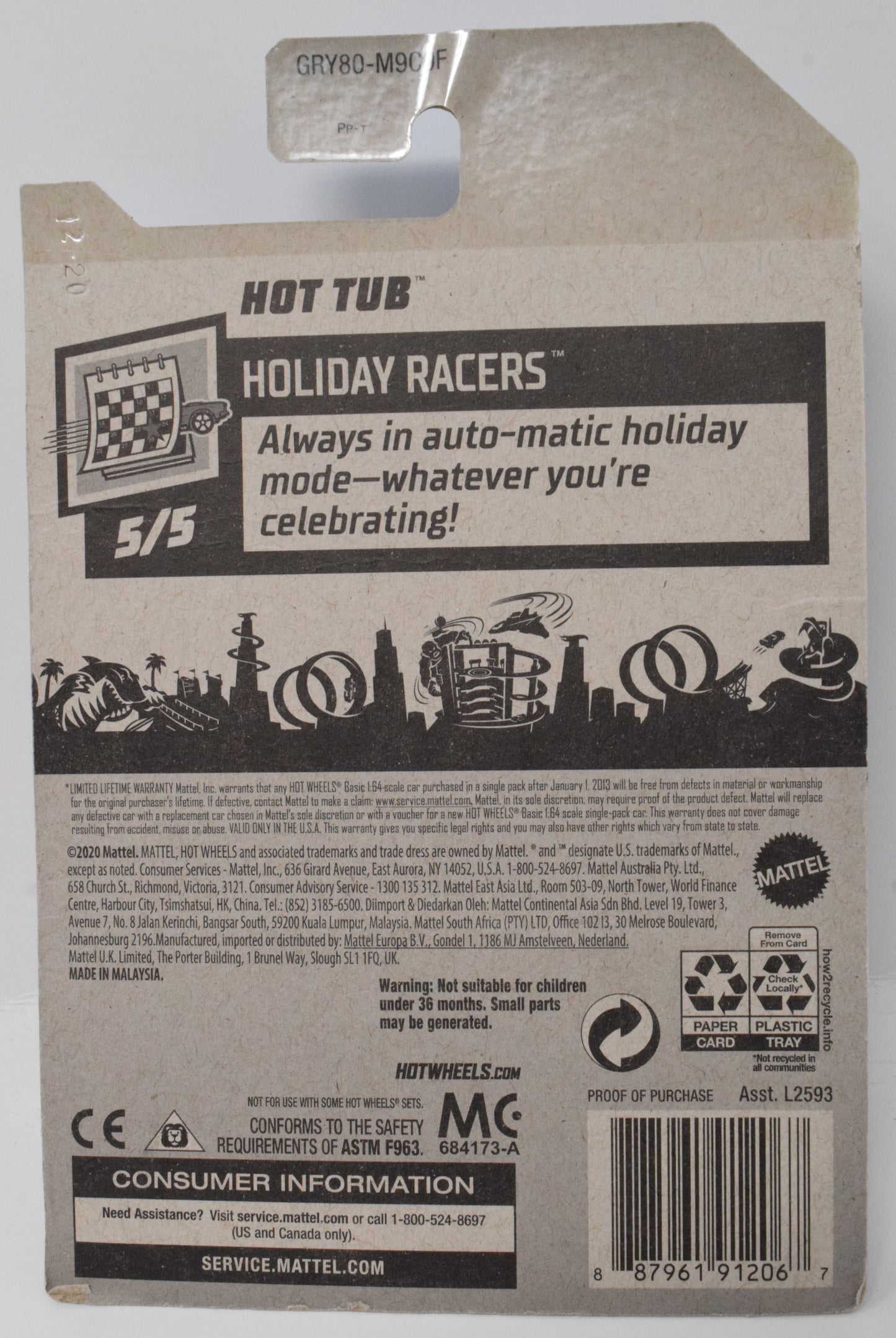 Hot Wheels Hot Tub Holiday Racers DieCast Car 5/5 122 New - Golden Apple Comics