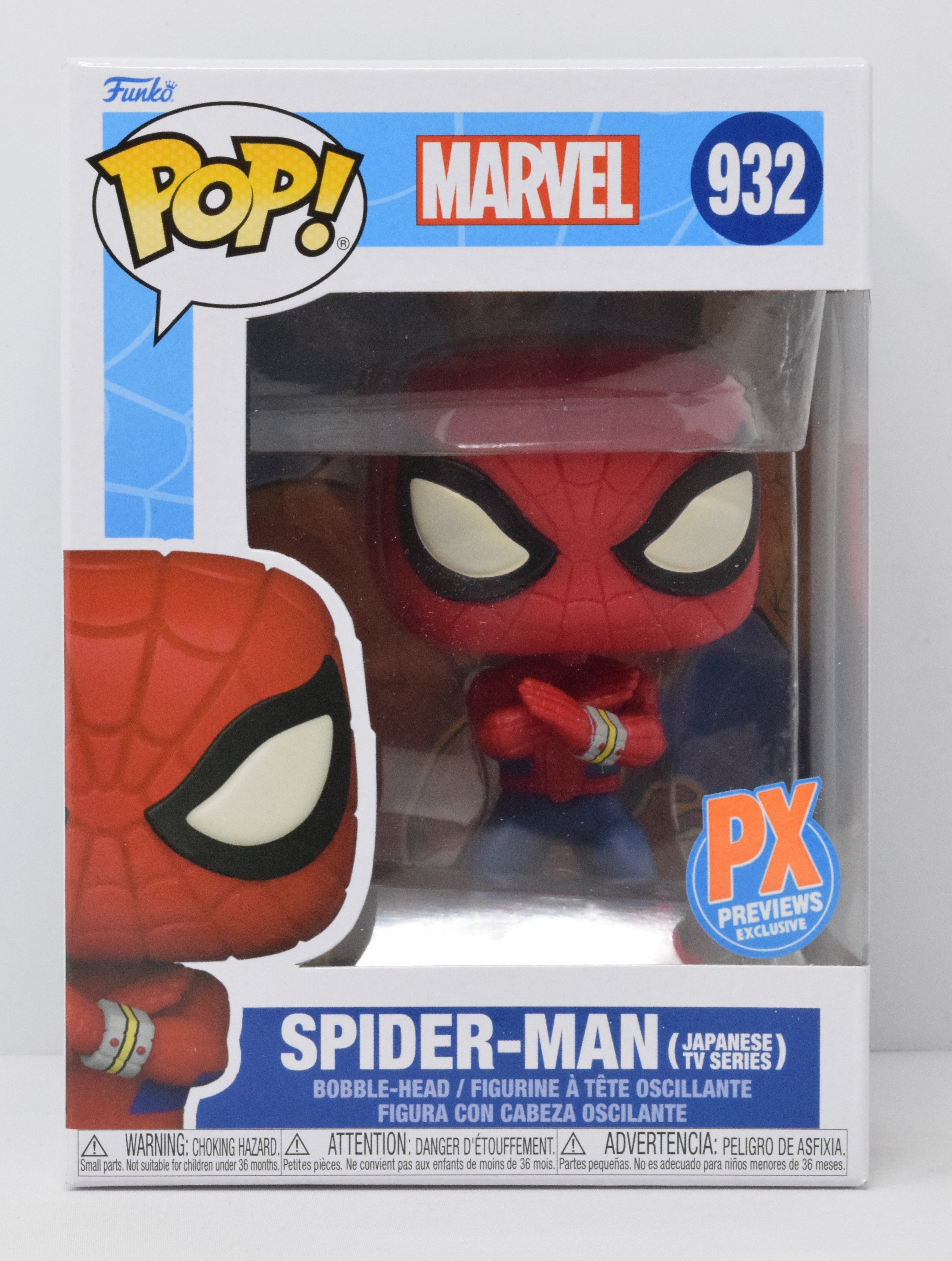 Spider-Man Japanese TV Series Marvel Funko Pop 932 Figure PX Previews