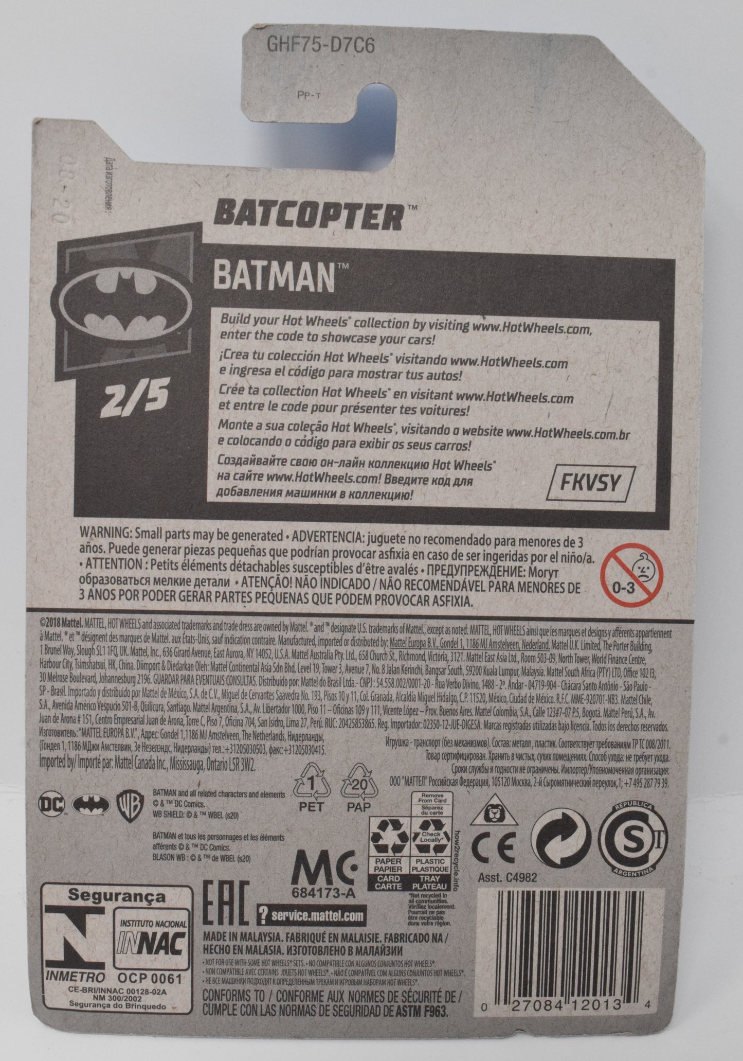 Hot Wheels BatCopter Batman Purple DC 2/5 195 DieCast Plane New