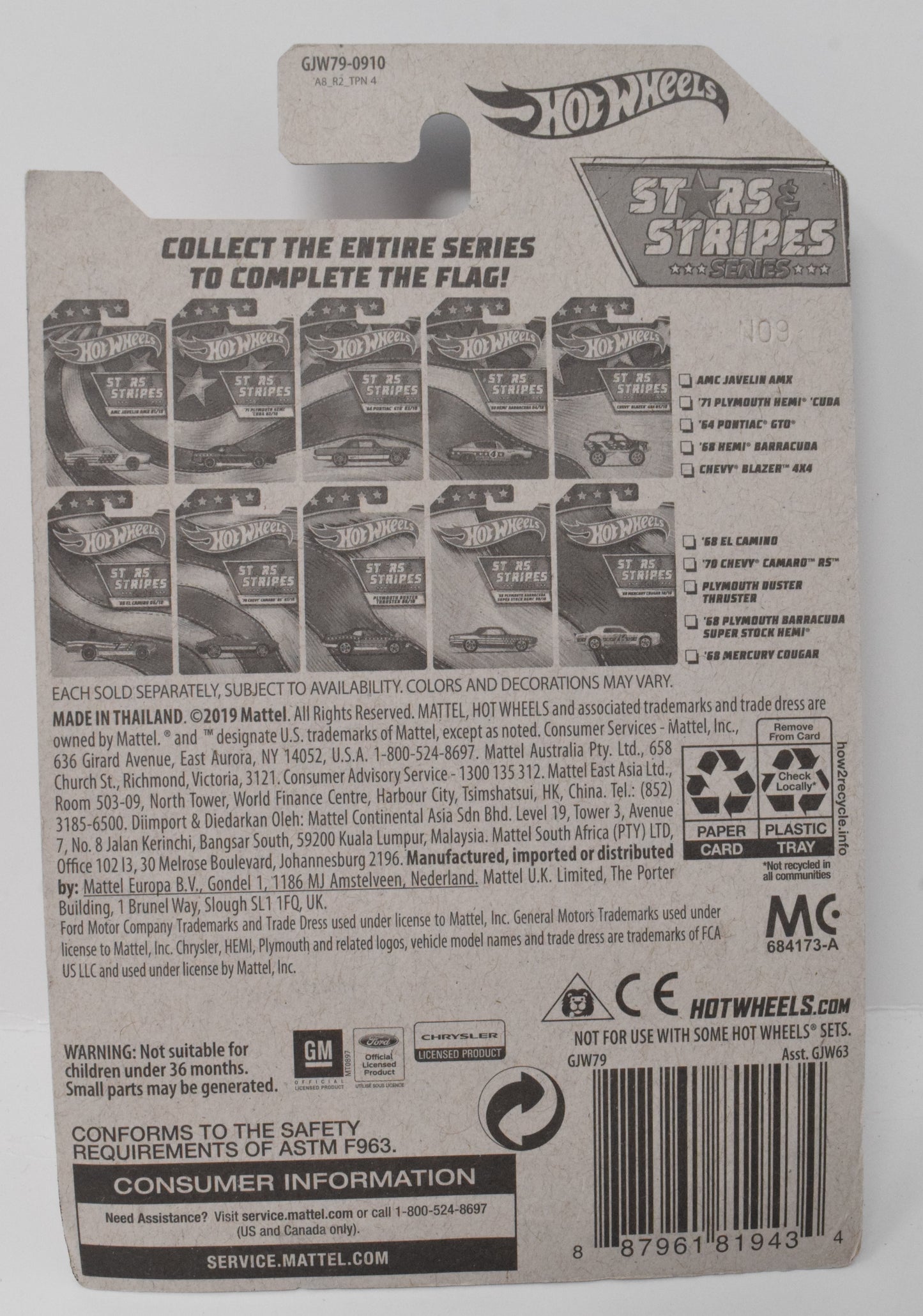 Hot Wheels 68 El Camino Stars and Stripes 6/10 DieCast Car New