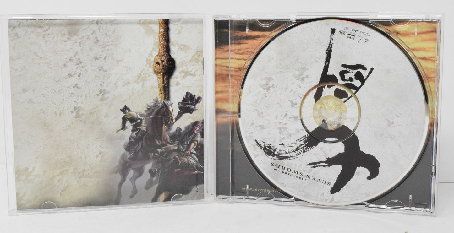 Seven Swords Score Soundtrack CD Kenji Kawai Recall - Golden Apple Comics