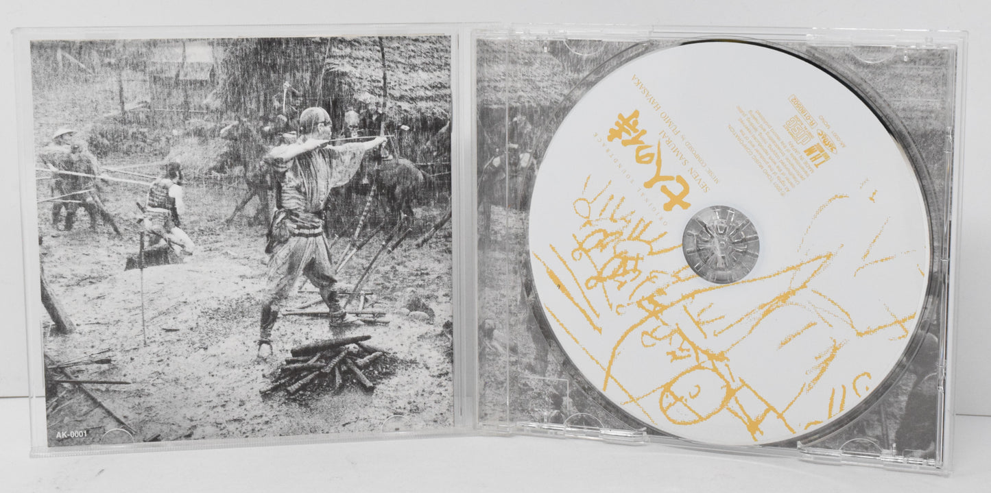 Seven Samurai Soundtrack CD Fumio Hayasaka Toho Jaspac Akira Kurasowa - Golden Apple Comics