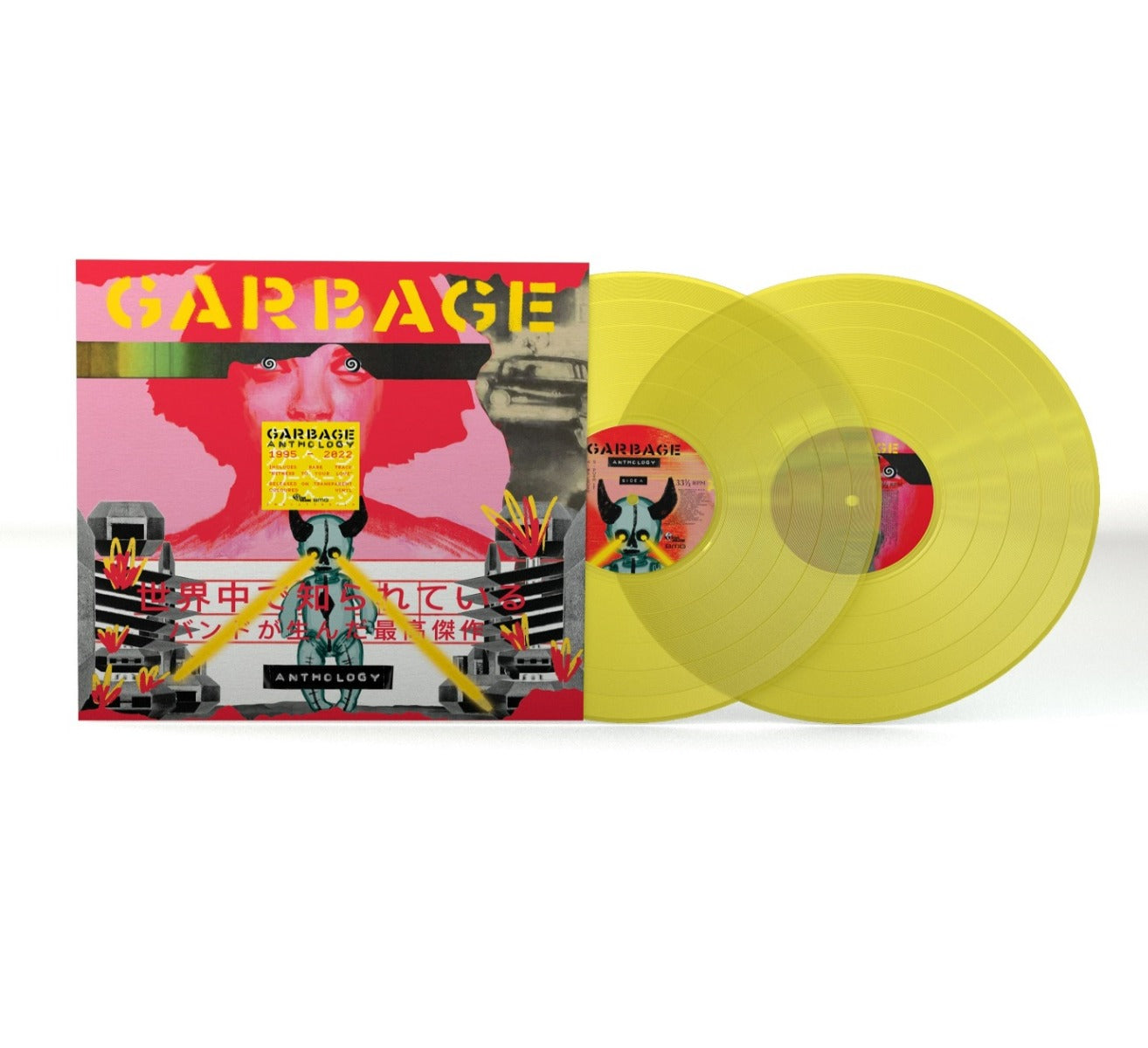 Anthology (Vinyl)