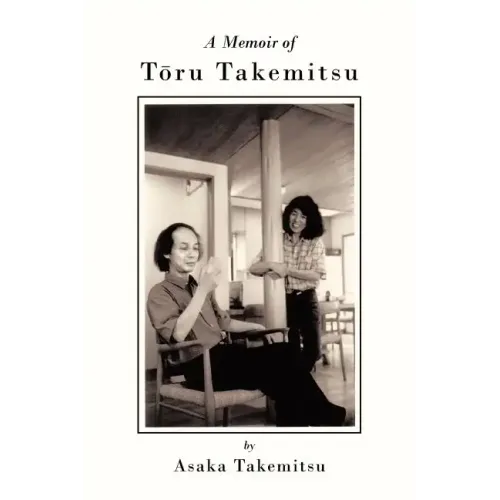 A Memoir of T Ru Takemitsu - Paperback