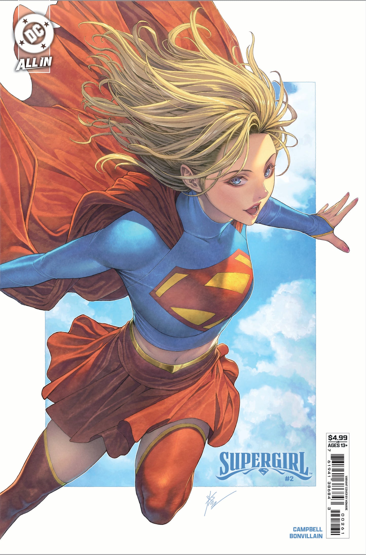 Supergirl #2 C Homare Variant (06/11/2025) Dc