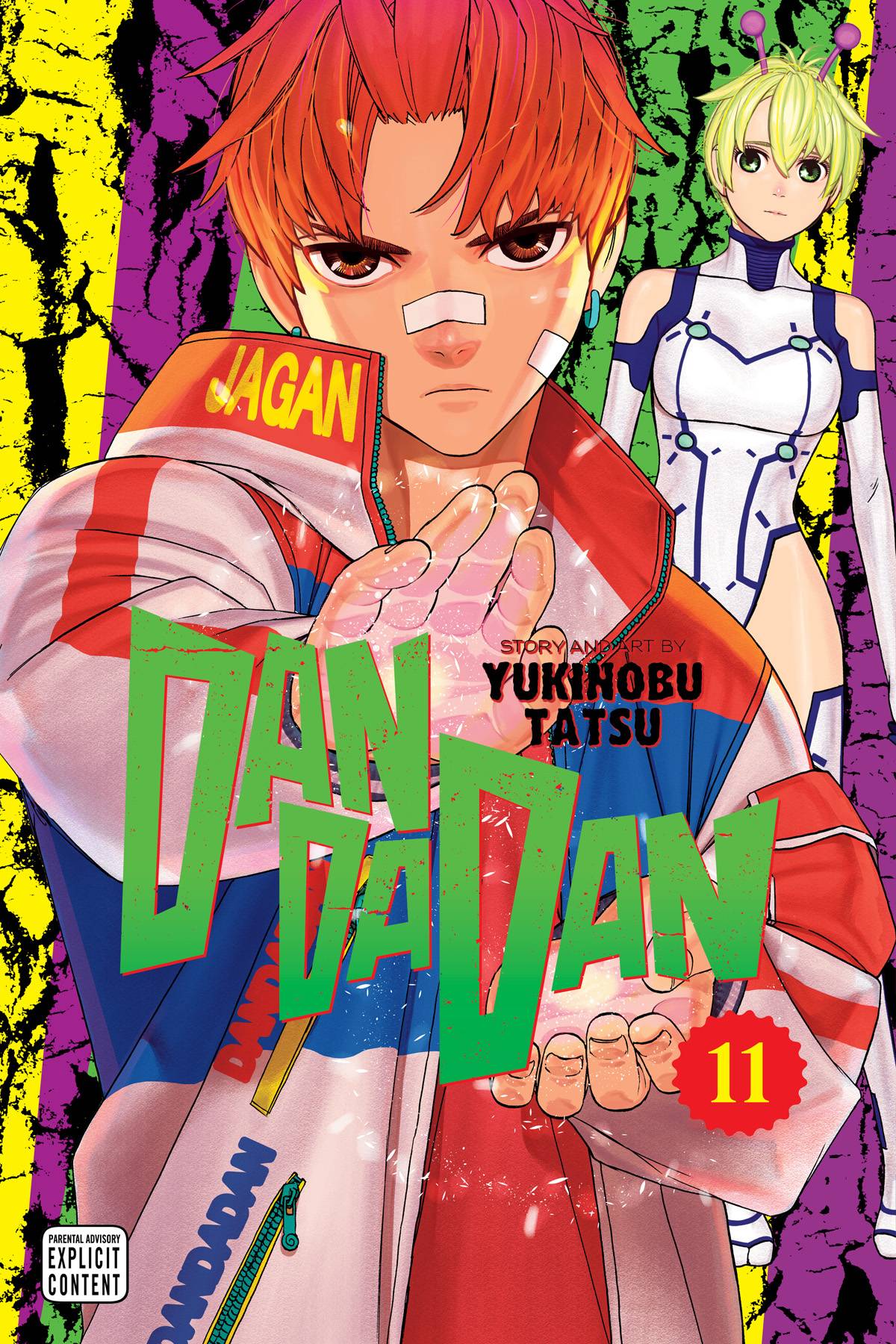 Dandadan Gn Vol 11 (02/05/2025) Viz Media Llc