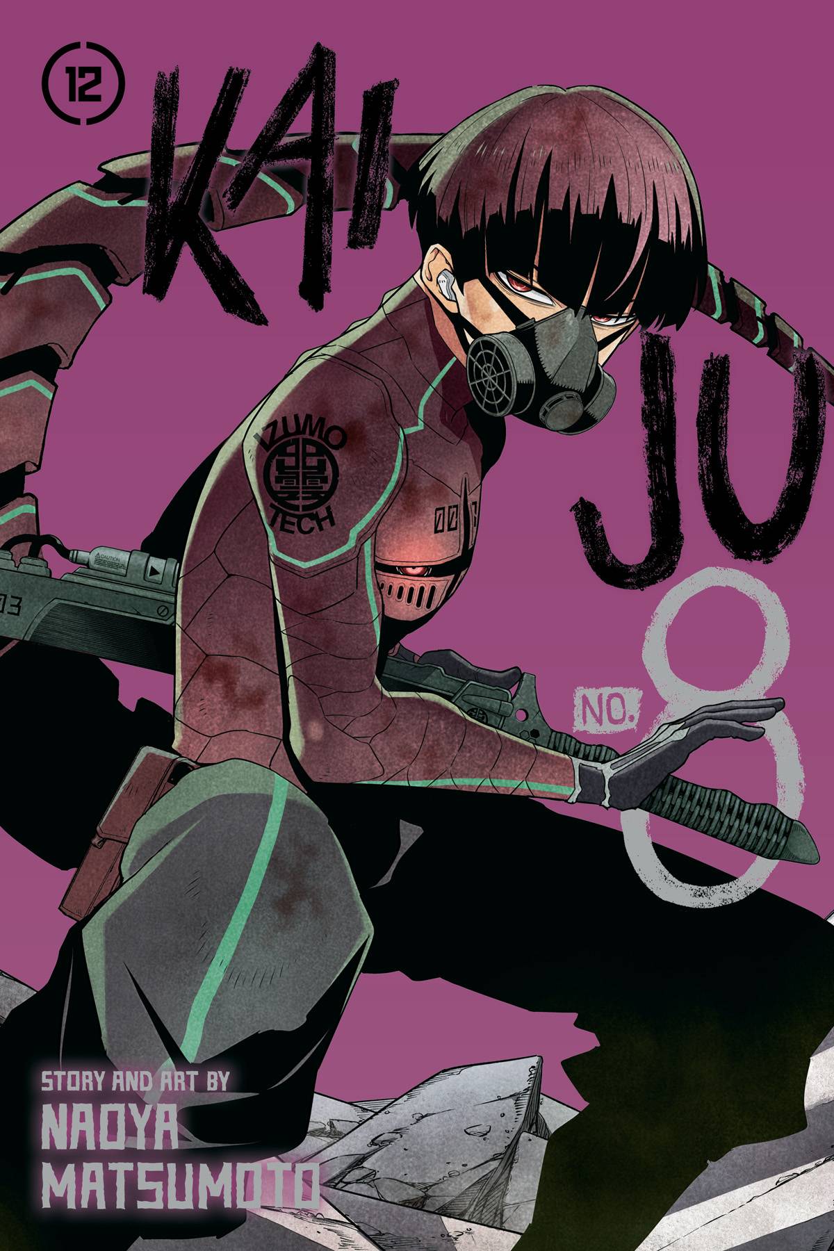 Kaiju No 8 Gn Vol 12 (02/05/2025) Viz Media Llc