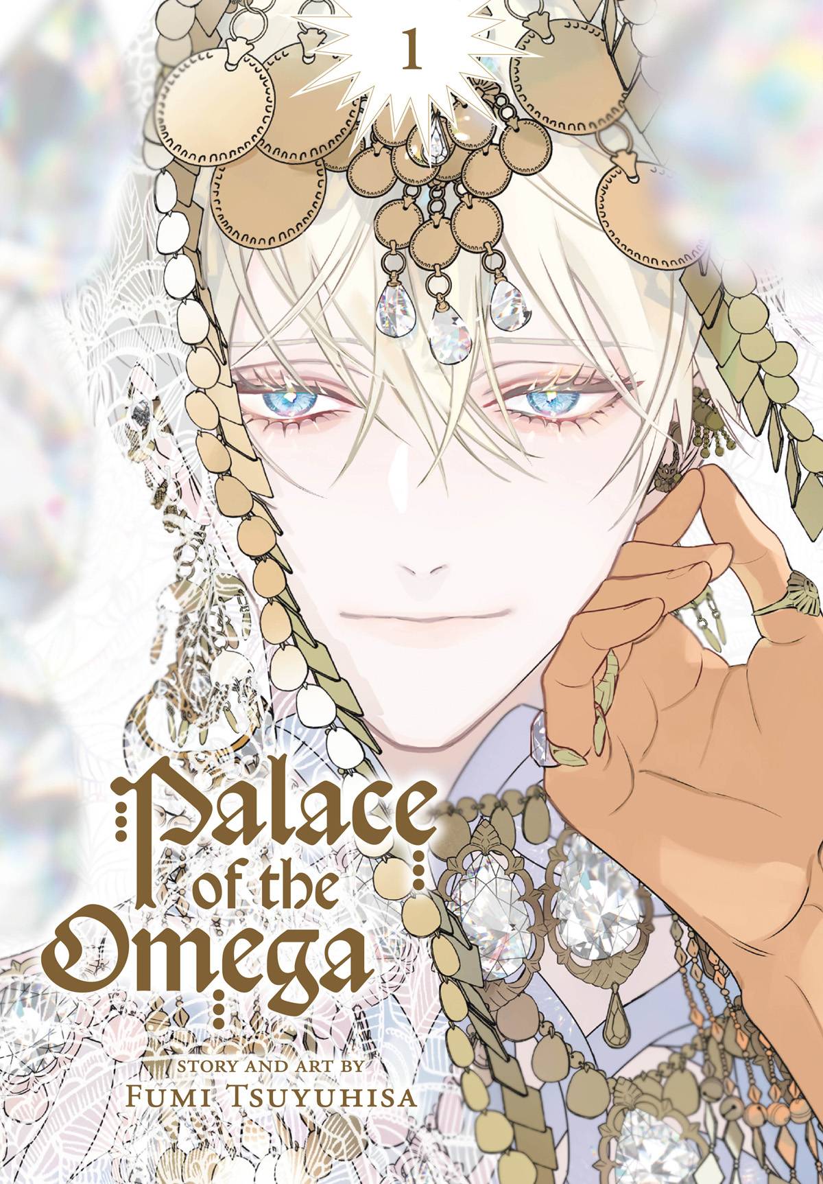 Palace Of The Omega Gn Vol 01 (02/12/2025) Sublime