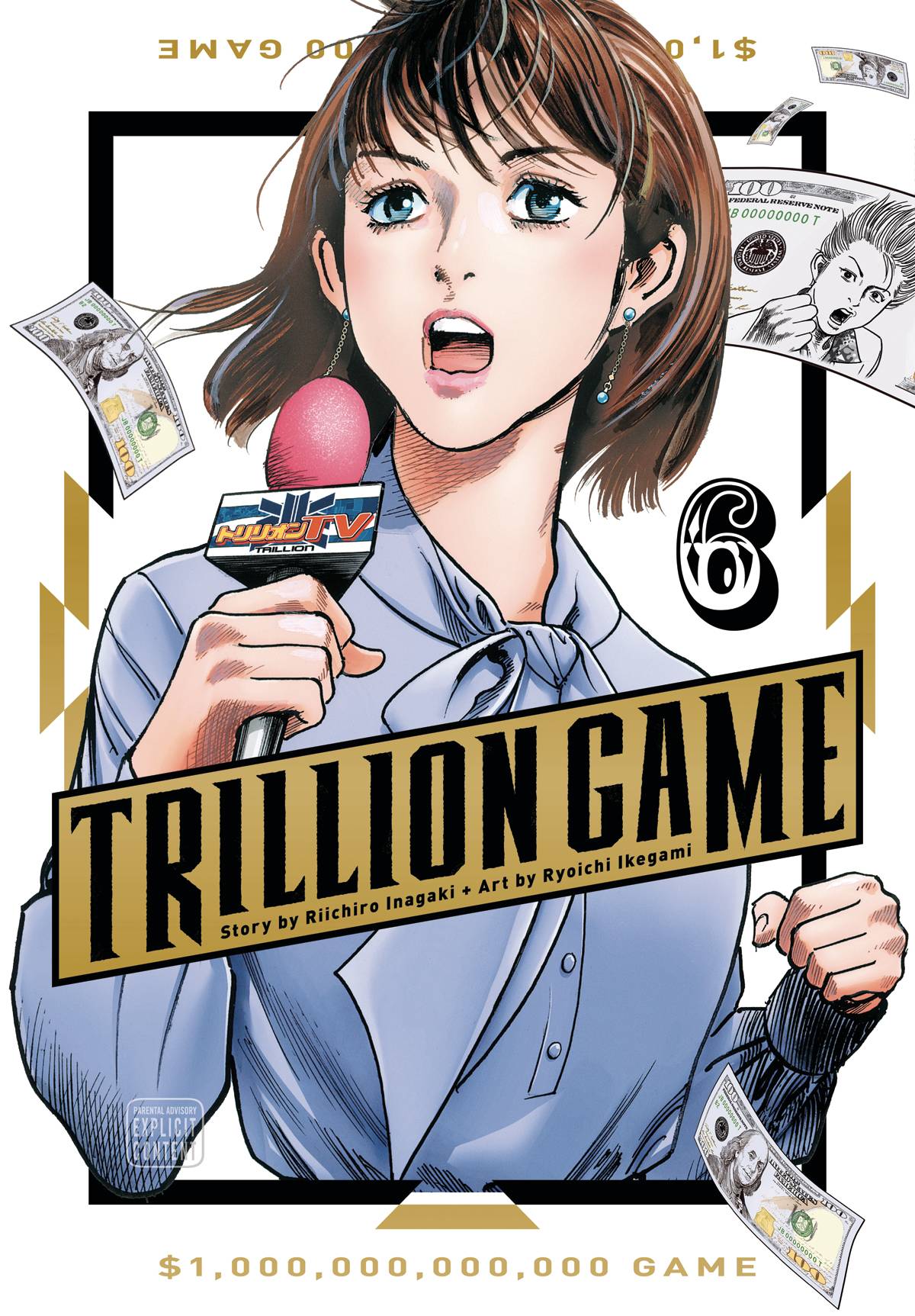 Trillion Game Gn Vol 06 (07/16/2025) Viz Llc