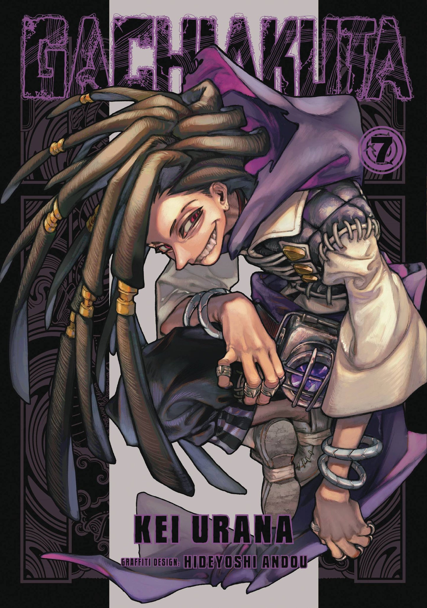 Gachiakuta Gn Vol 07 (07/23/2025) Kodansha Comics