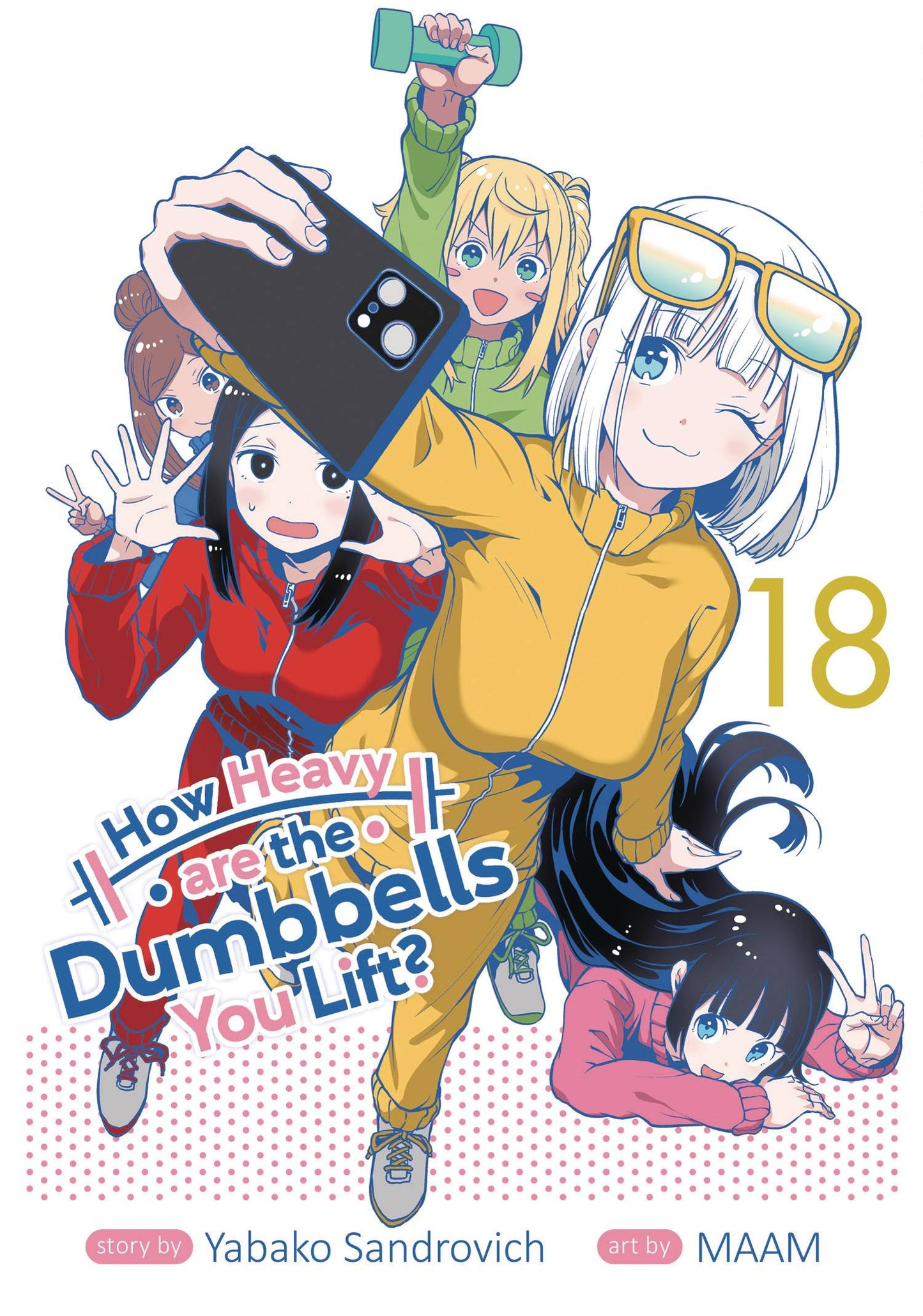 How Heavy Are Dumbbells You Lift Gn Vol 18 (08/13/2025) Seven Seas Entertainment