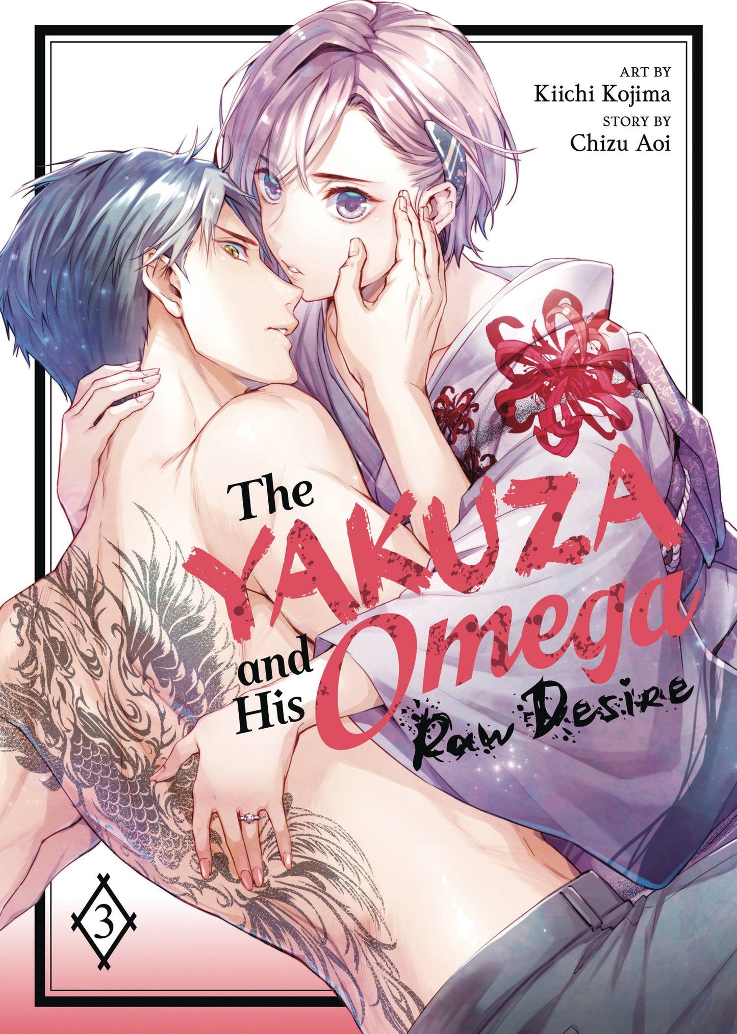 Yakuza & His Omega Raw Desire Gn Vol 03 (08/27/2025) Steamship