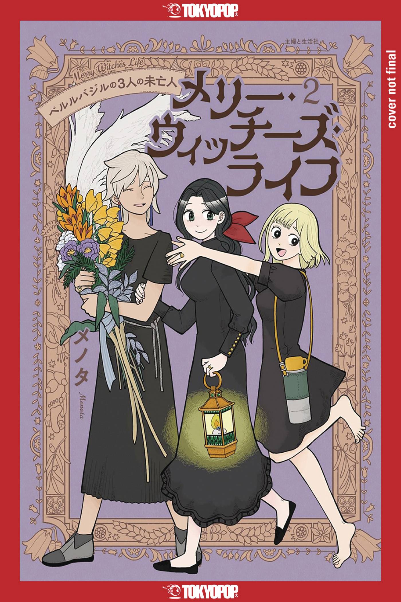 Merry Witches Life Gn Vol 02 (07/16/2025) Tokyopop