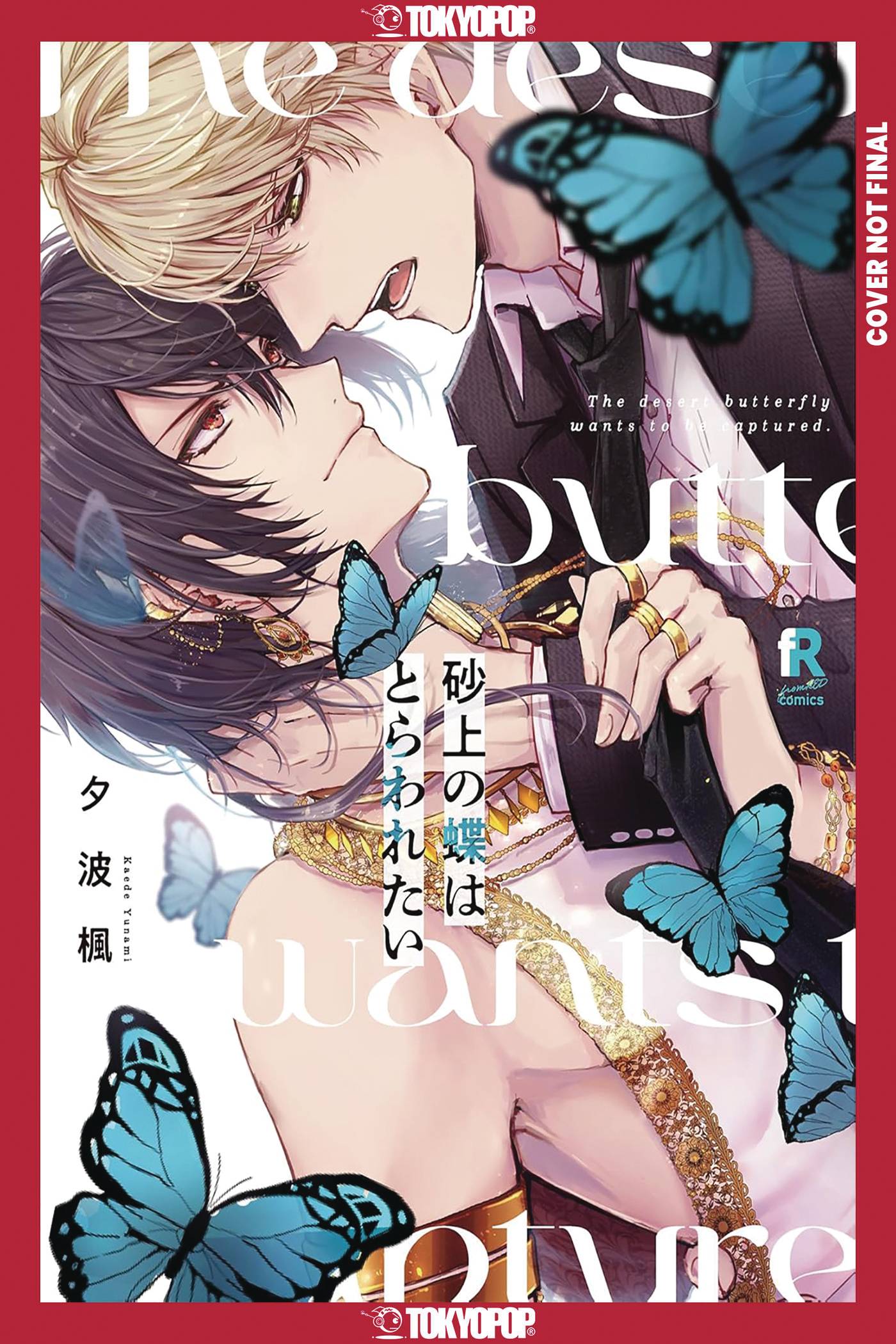 Desert Butterfly Yearns To Be Caught Gn (07/23/2025) Tokyopop - Love X Love
